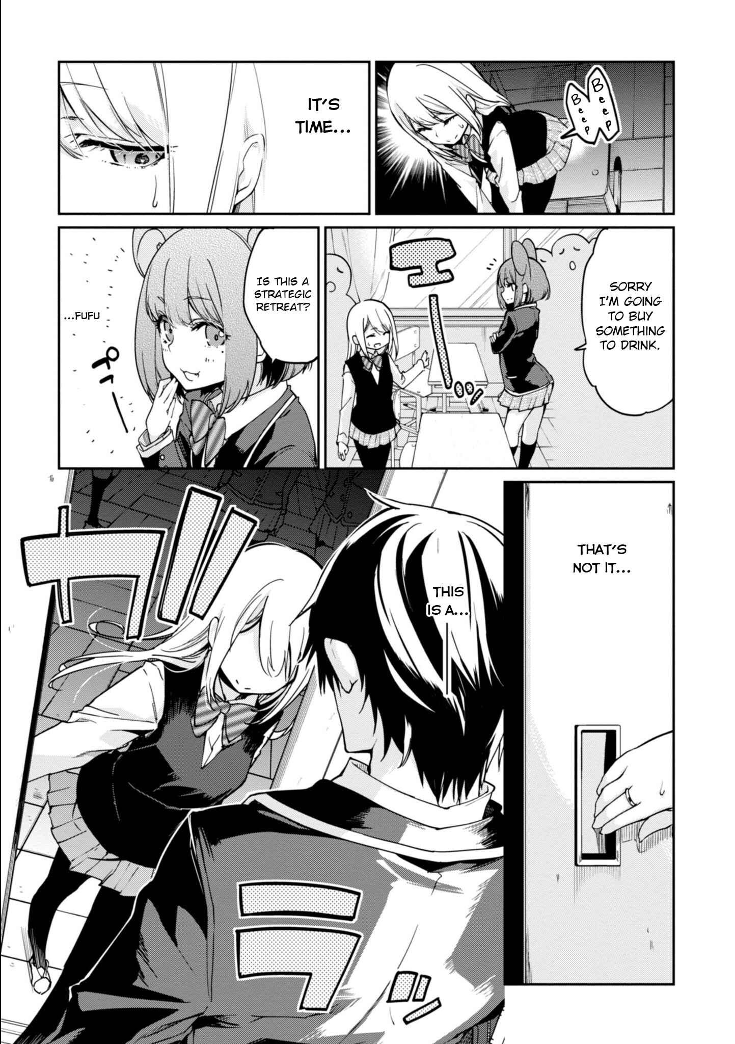 Page 15 Chapter 22 Oroka na Tenshi wa Akuma to Odoru