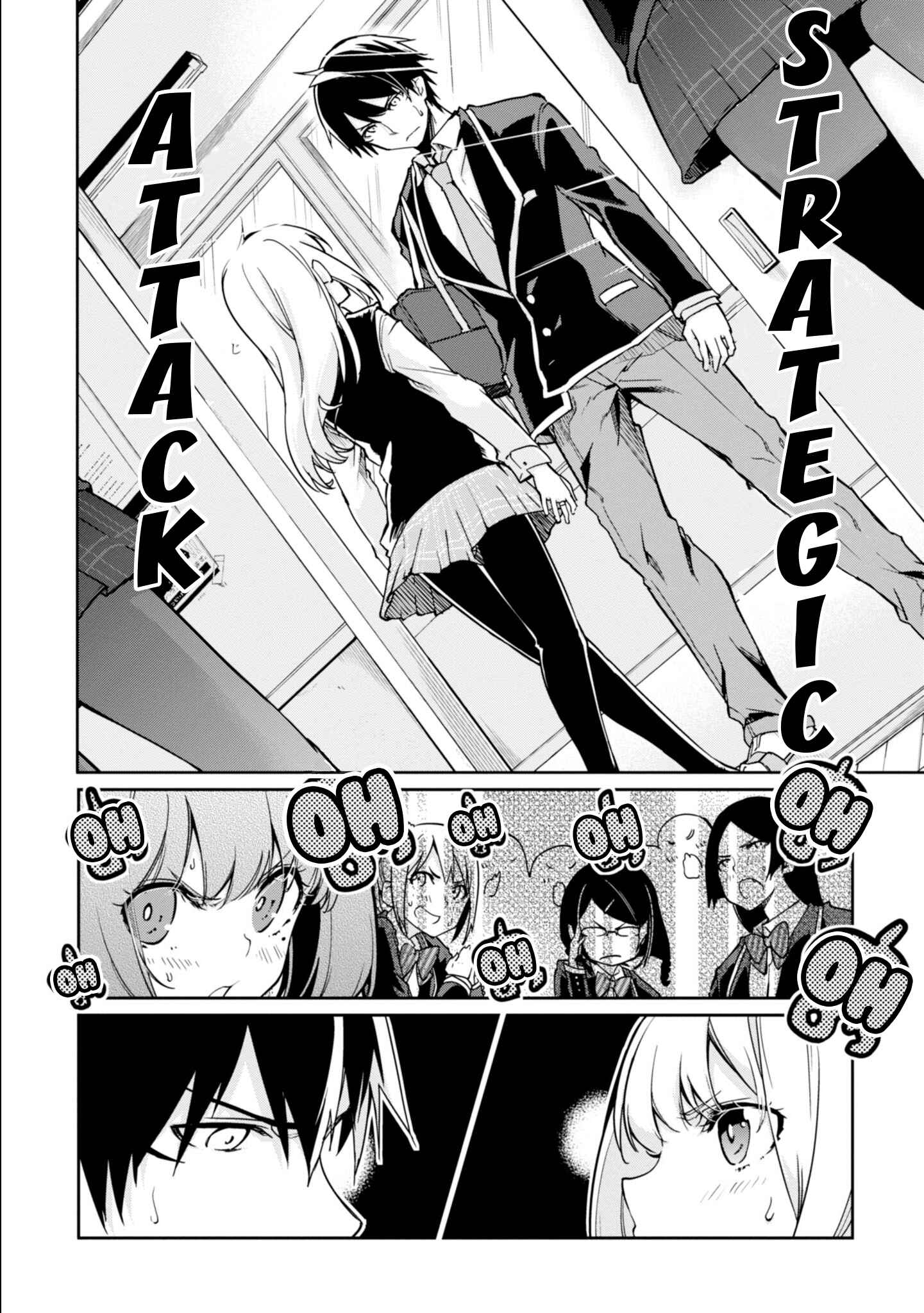 Page 16 Chapter 22 Oroka na Tenshi wa Akuma to Odoru