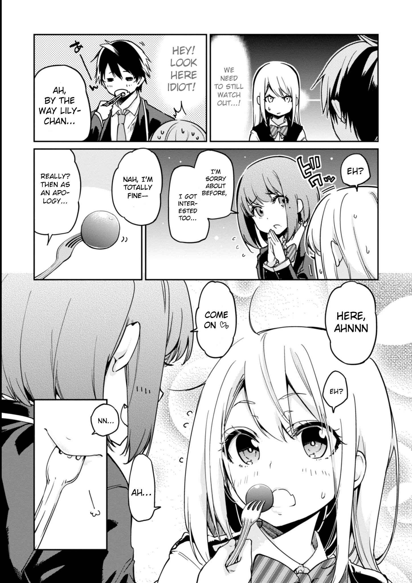 Page 23 Chapter 22 Oroka na Tenshi wa Akuma to Odoru