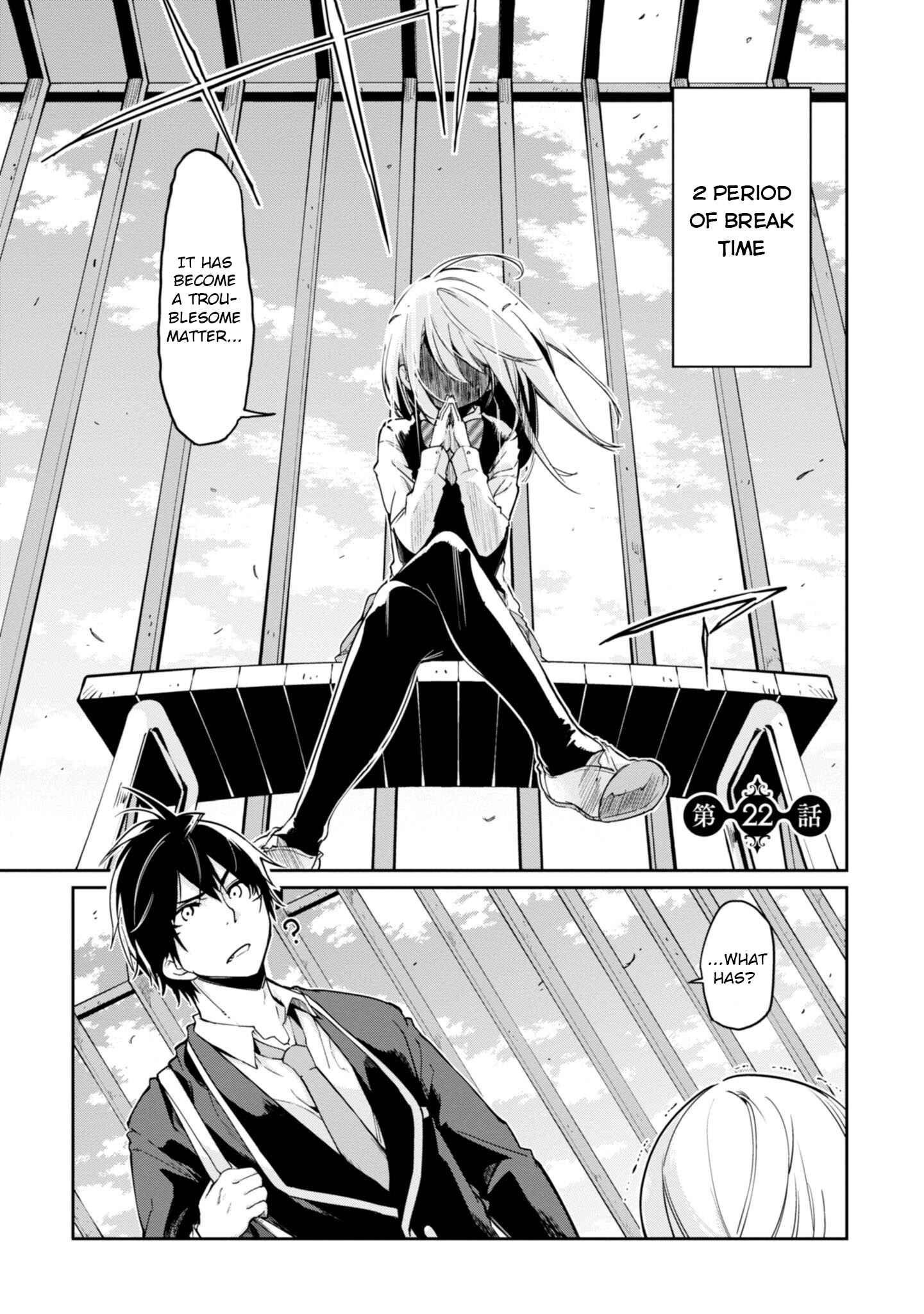 Page 3 Chapter 22 Oroka na Tenshi wa Akuma to Odoru
