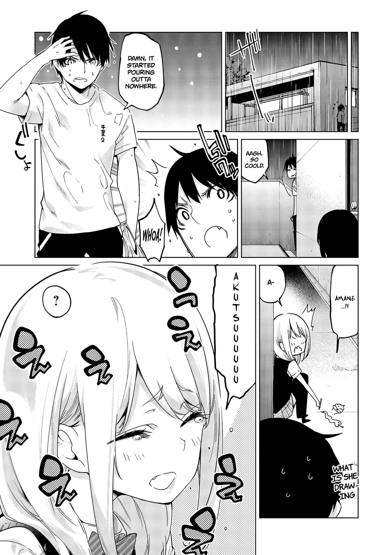 Page 10 Chapter 57 Oroka na Tenshi wa Akuma to Odoru