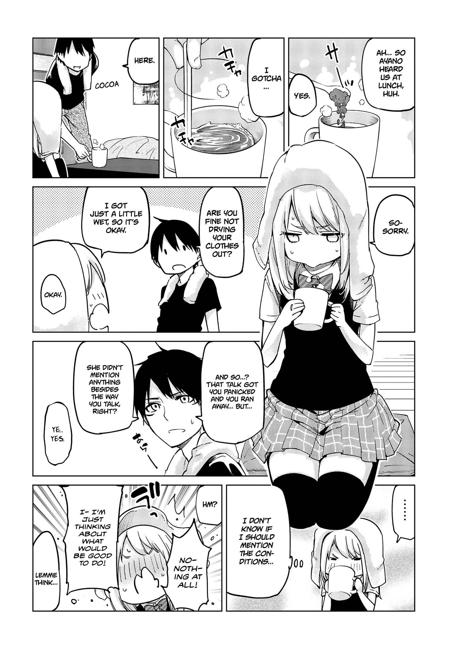 Page 11 Chapter 57 Oroka na Tenshi wa Akuma to Odoru