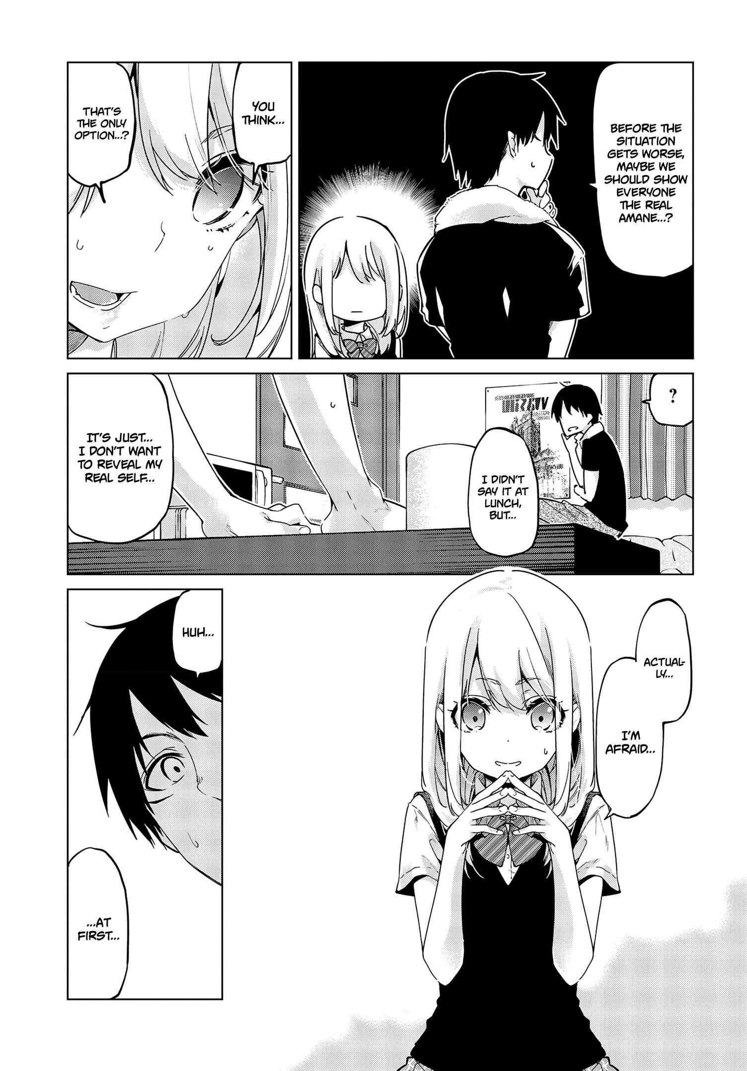 Page 12 Chapter 57 Oroka na Tenshi wa Akuma to Odoru