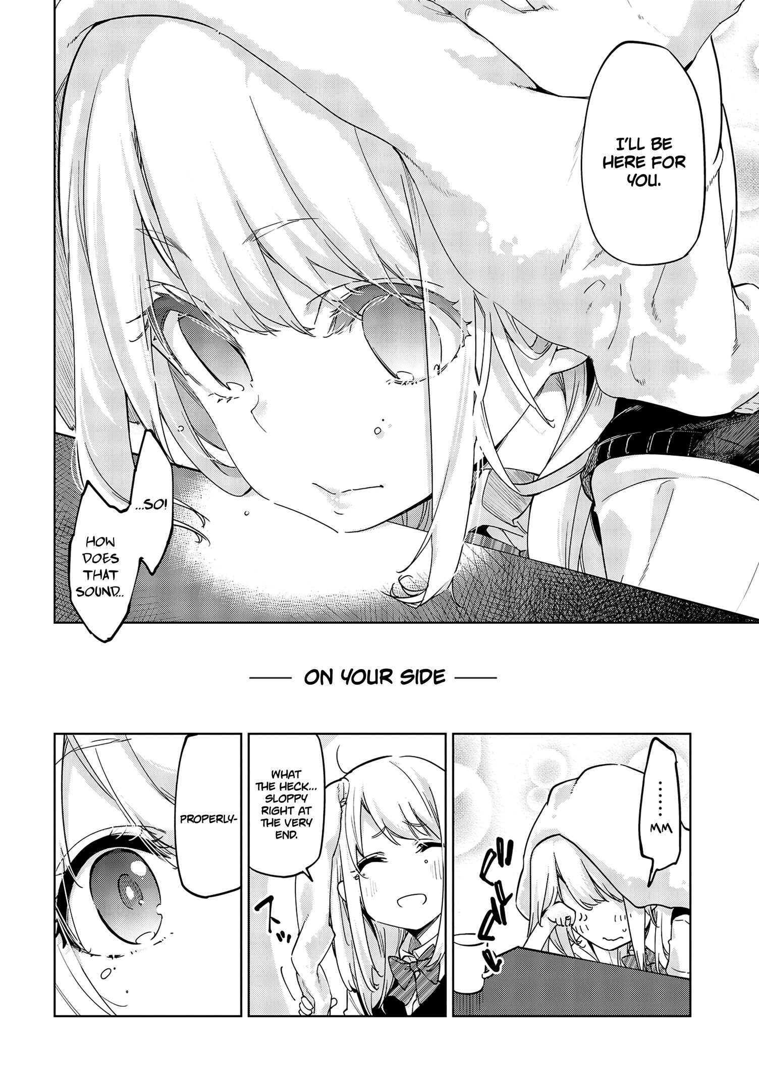 Page 19 Chapter 57 Oroka na Tenshi wa Akuma to Odoru