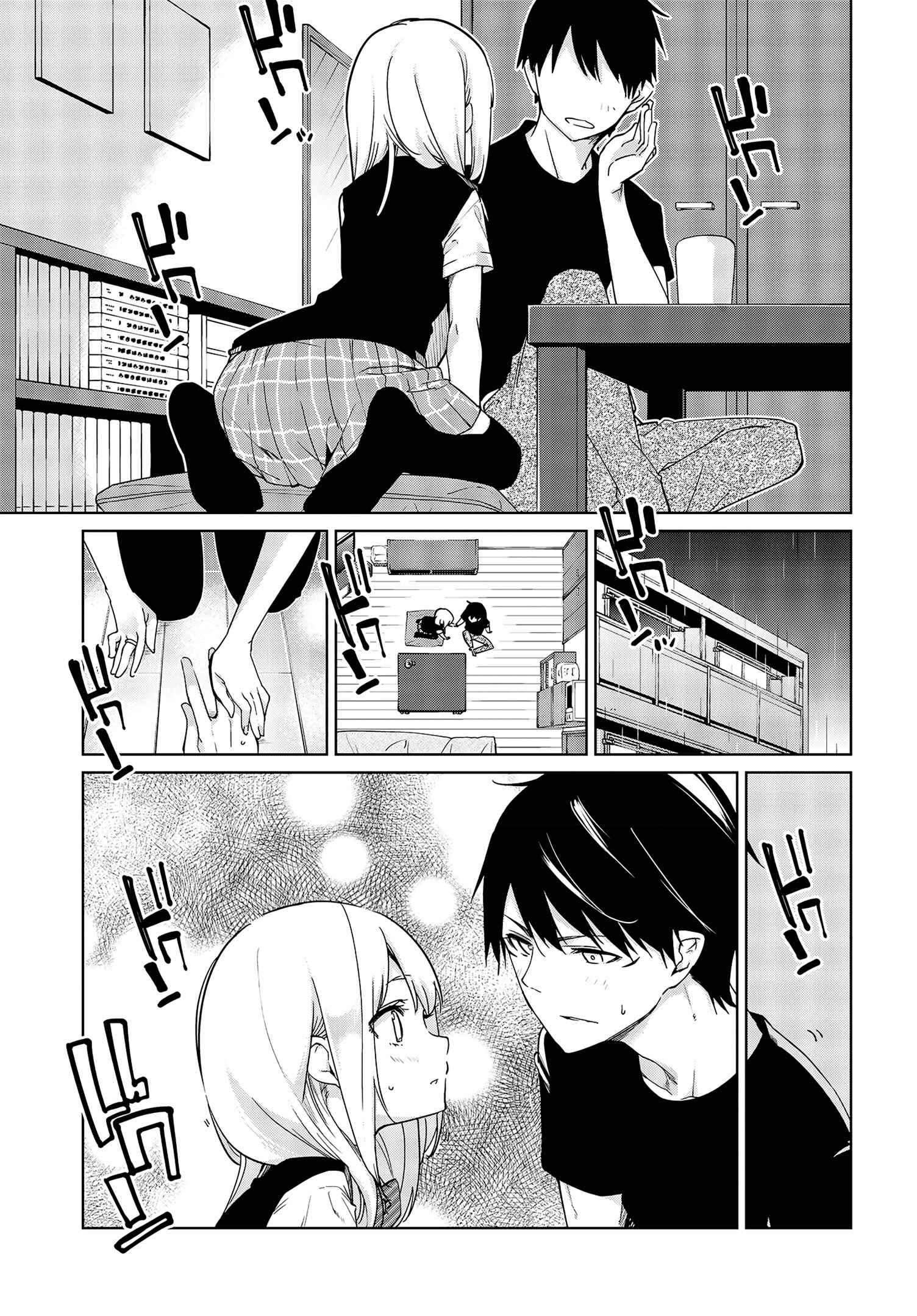 Page 22 Chapter 57 Oroka na Tenshi wa Akuma to Odoru