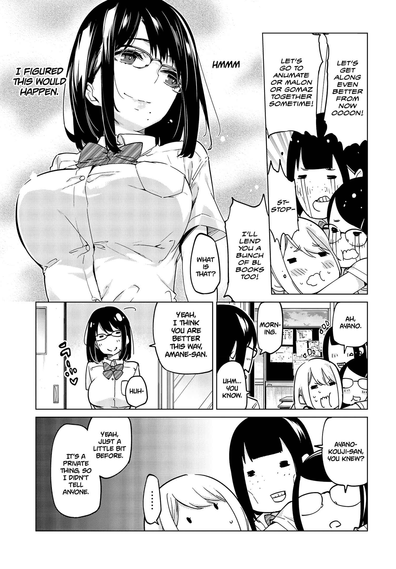 Page 26 Chapter 57 Oroka na Tenshi wa Akuma to Odoru