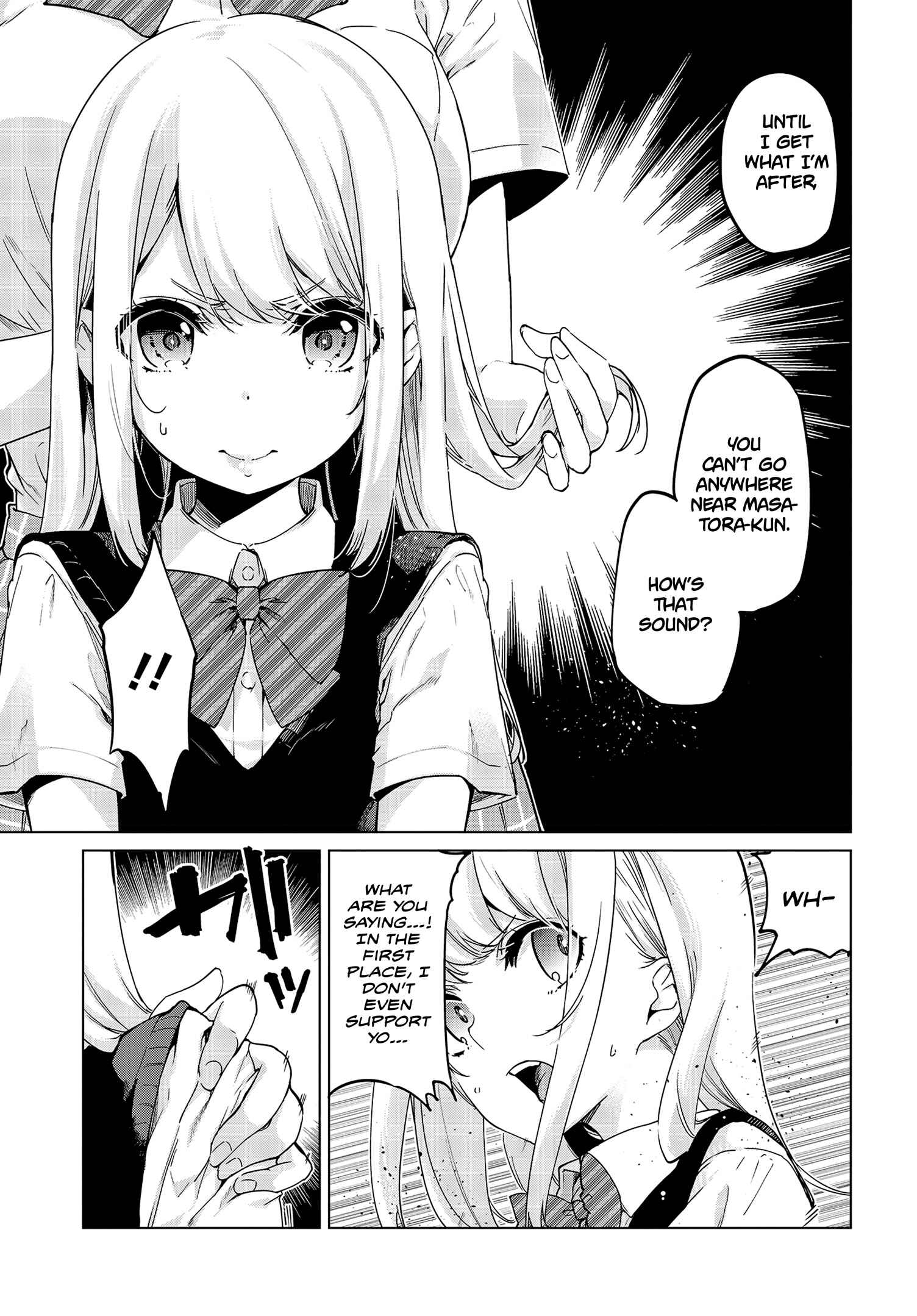 Page 6 Chapter 57 Oroka na Tenshi wa Akuma to Odoru
