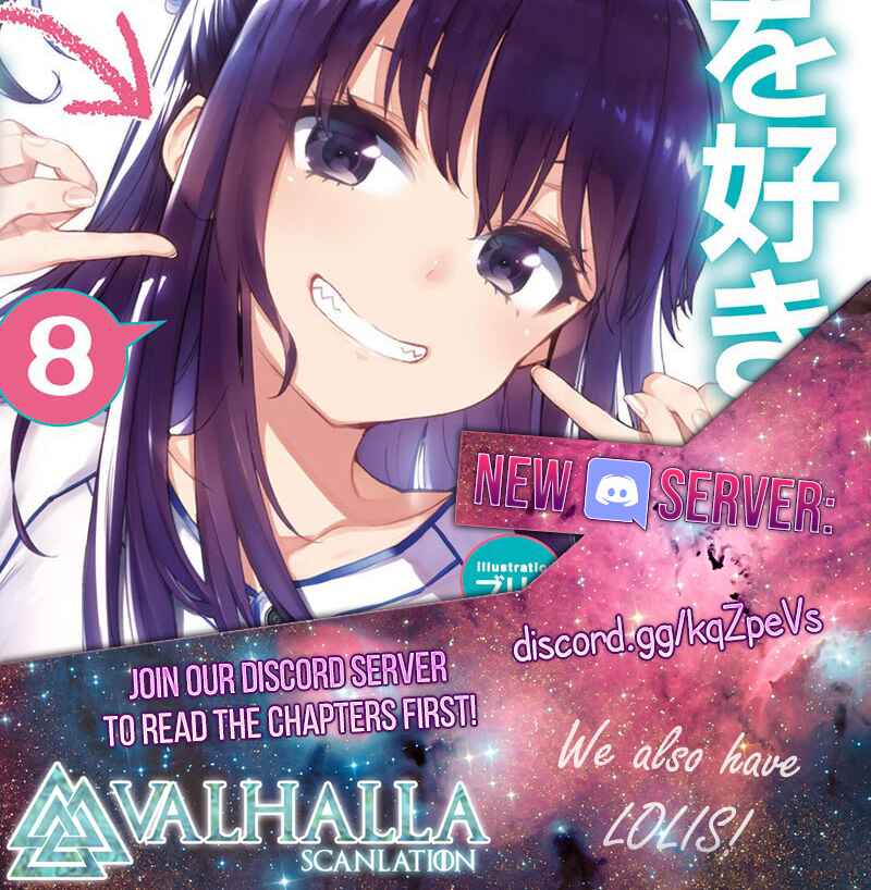 Page 1 Chapter 16 Oroka na Tenshi wa Akuma to Odoru