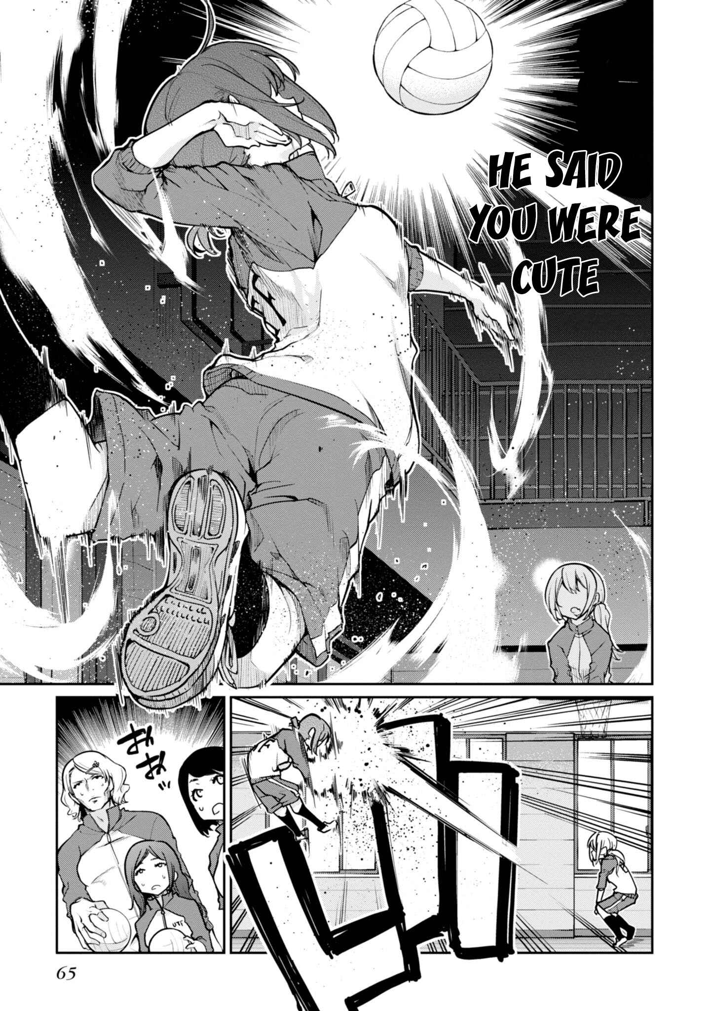 Page 13 Chapter 16 Oroka na Tenshi wa Akuma to Odoru