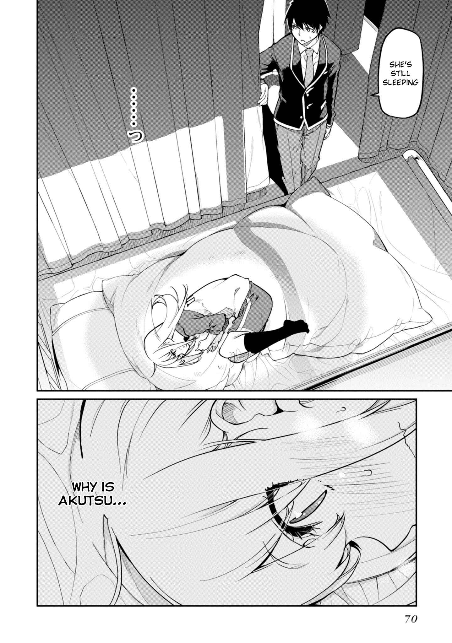 Page 18 Chapter 16 Oroka na Tenshi wa Akuma to Odoru