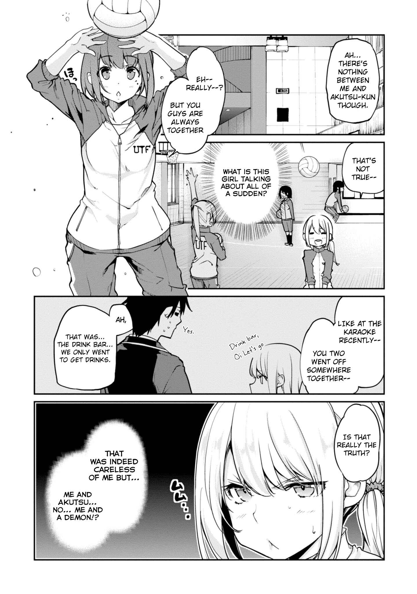 Page 6 Chapter 16 Oroka na Tenshi wa Akuma to Odoru