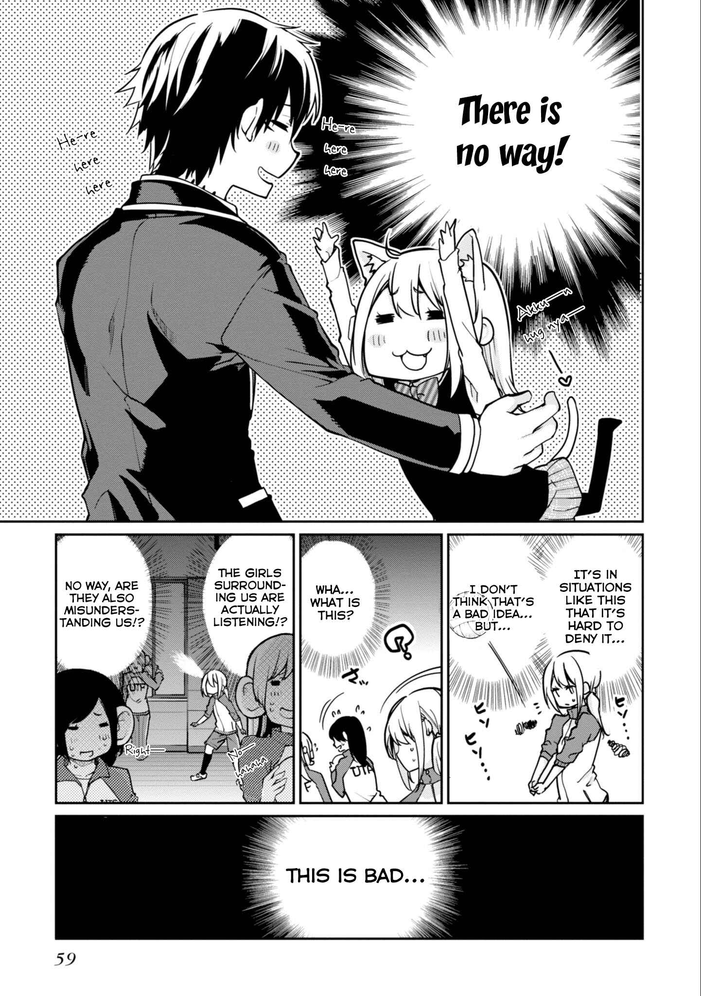 Page 7 Chapter 16 Oroka na Tenshi wa Akuma to Odoru