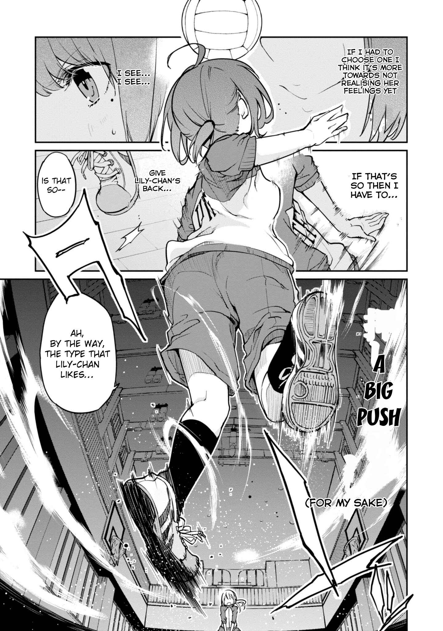 Page 9 Chapter 16 Oroka na Tenshi wa Akuma to Odoru