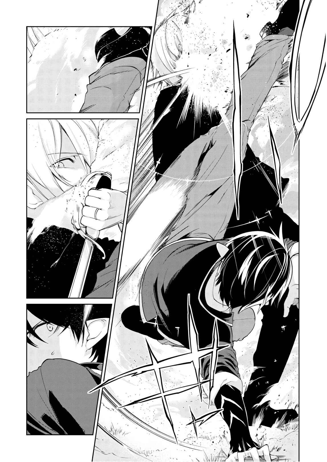 Page 14 Chapter 28 Oroka na Tenshi wa Akuma to Odoru