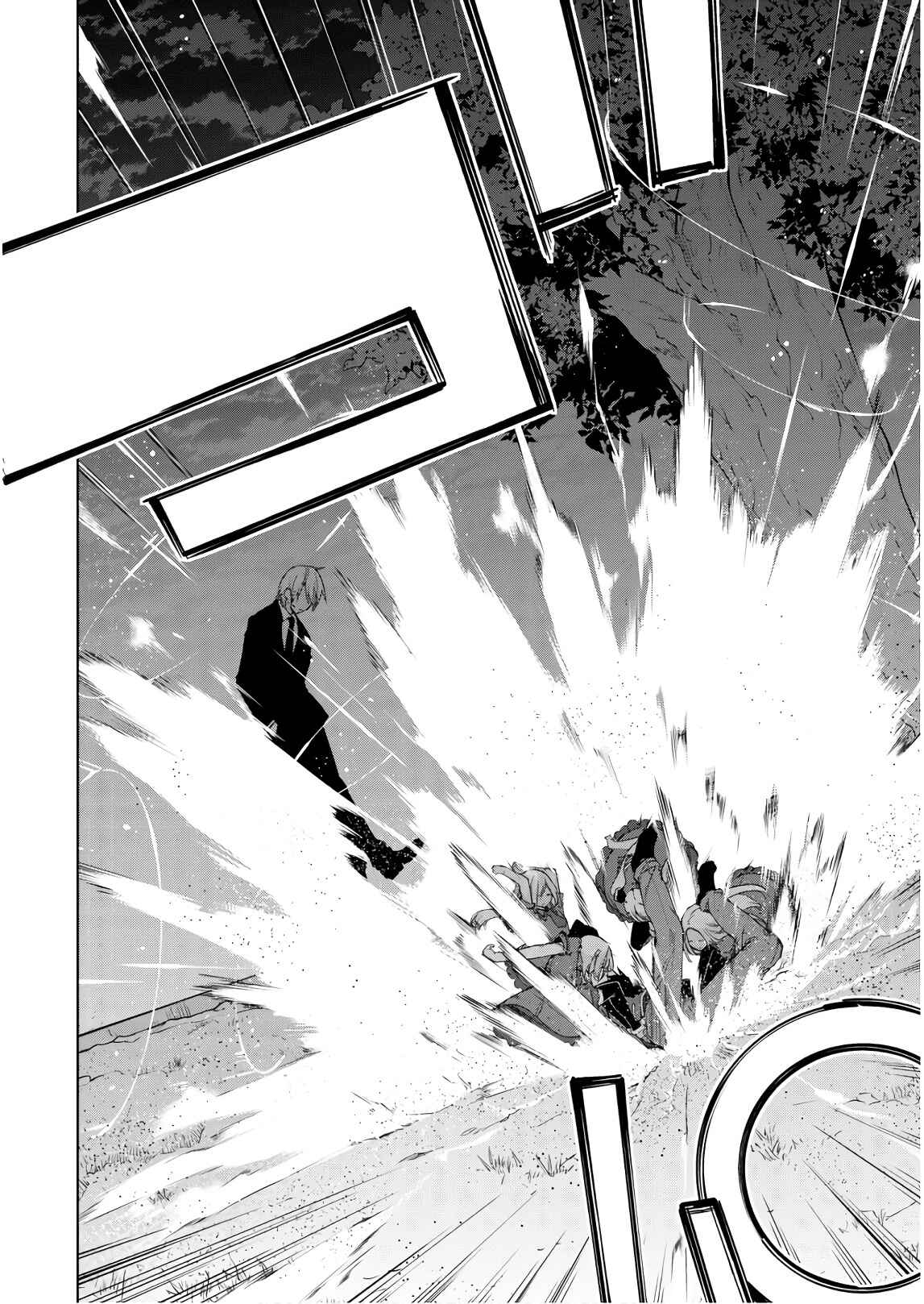 Page 17 Chapter 28 Oroka na Tenshi wa Akuma to Odoru