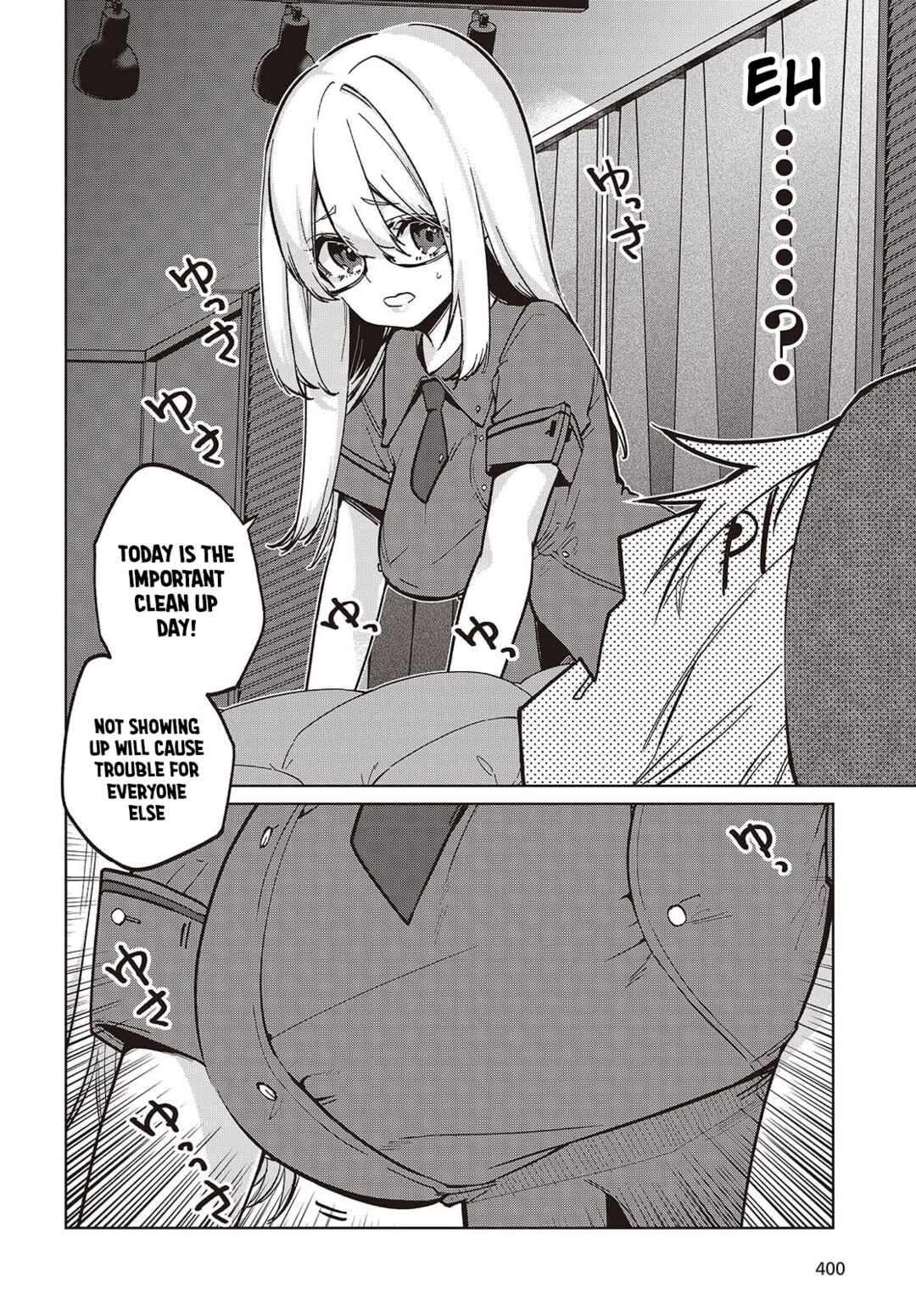 Page 2 Chapter 105.5 Oroka na Tenshi wa Akuma to Odoru