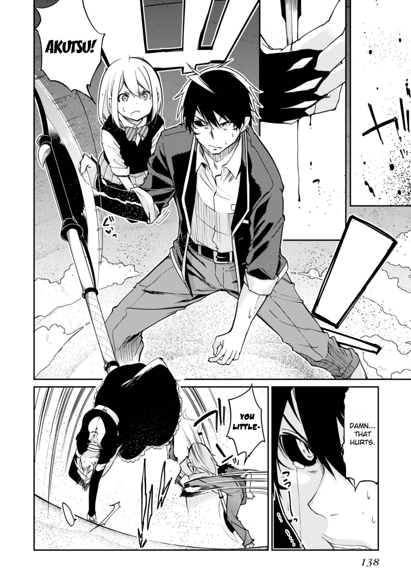 Page 13 Chapter 19 Oroka na Tenshi wa Akuma to Odoru