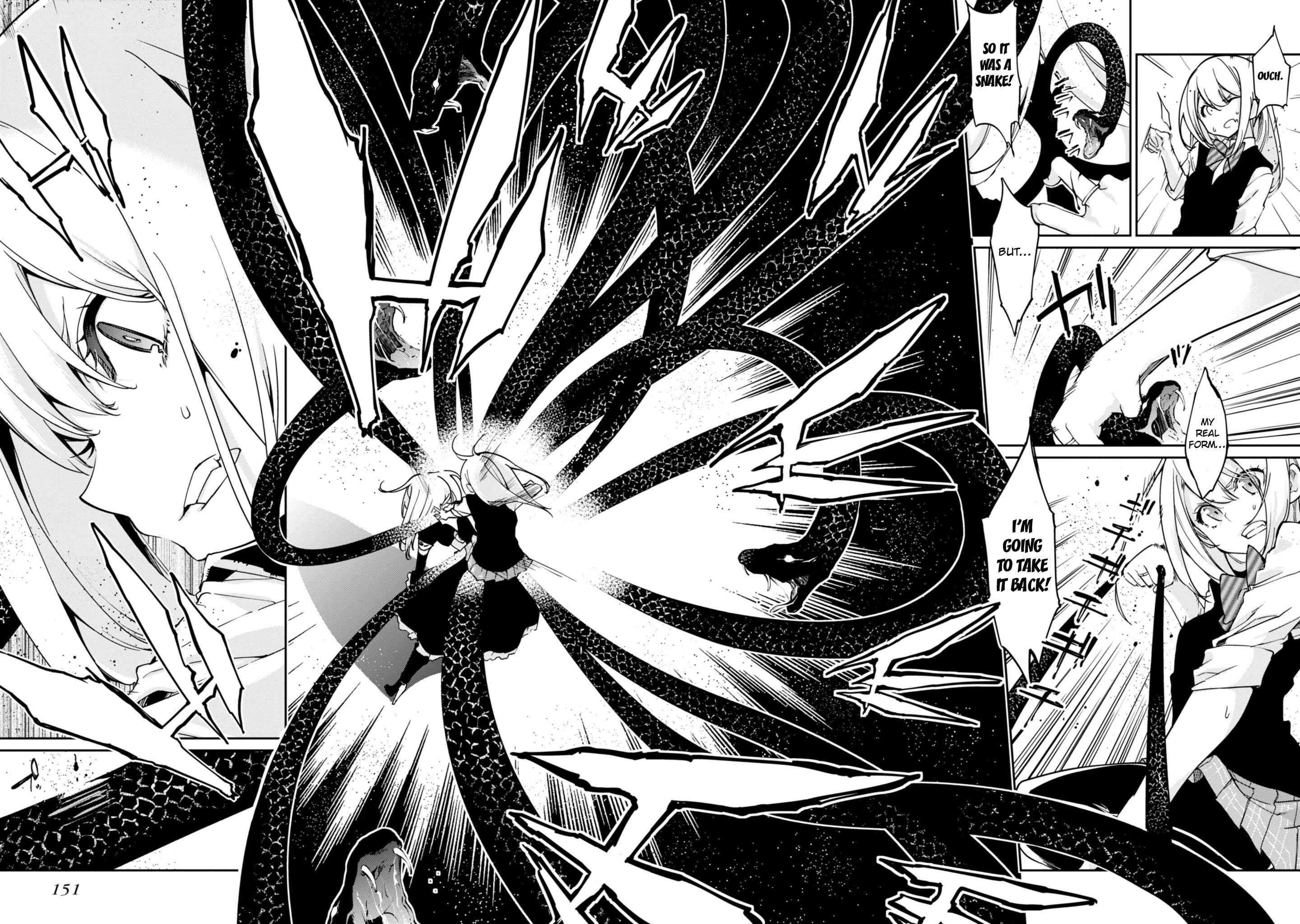Page 24 Chapter 19 Oroka na Tenshi wa Akuma to Odoru