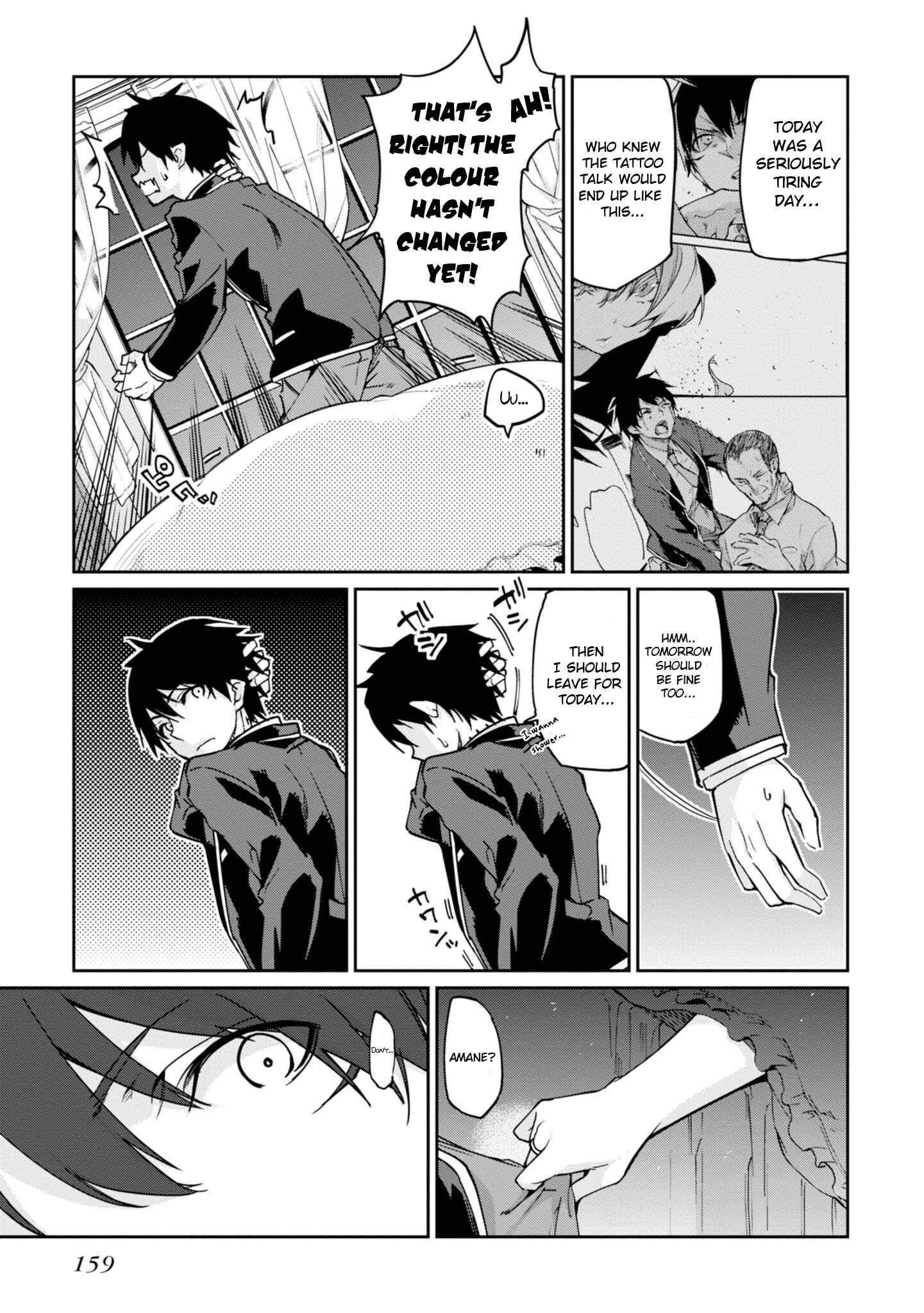 Page 32 Chapter 19 Oroka na Tenshi wa Akuma to Odoru