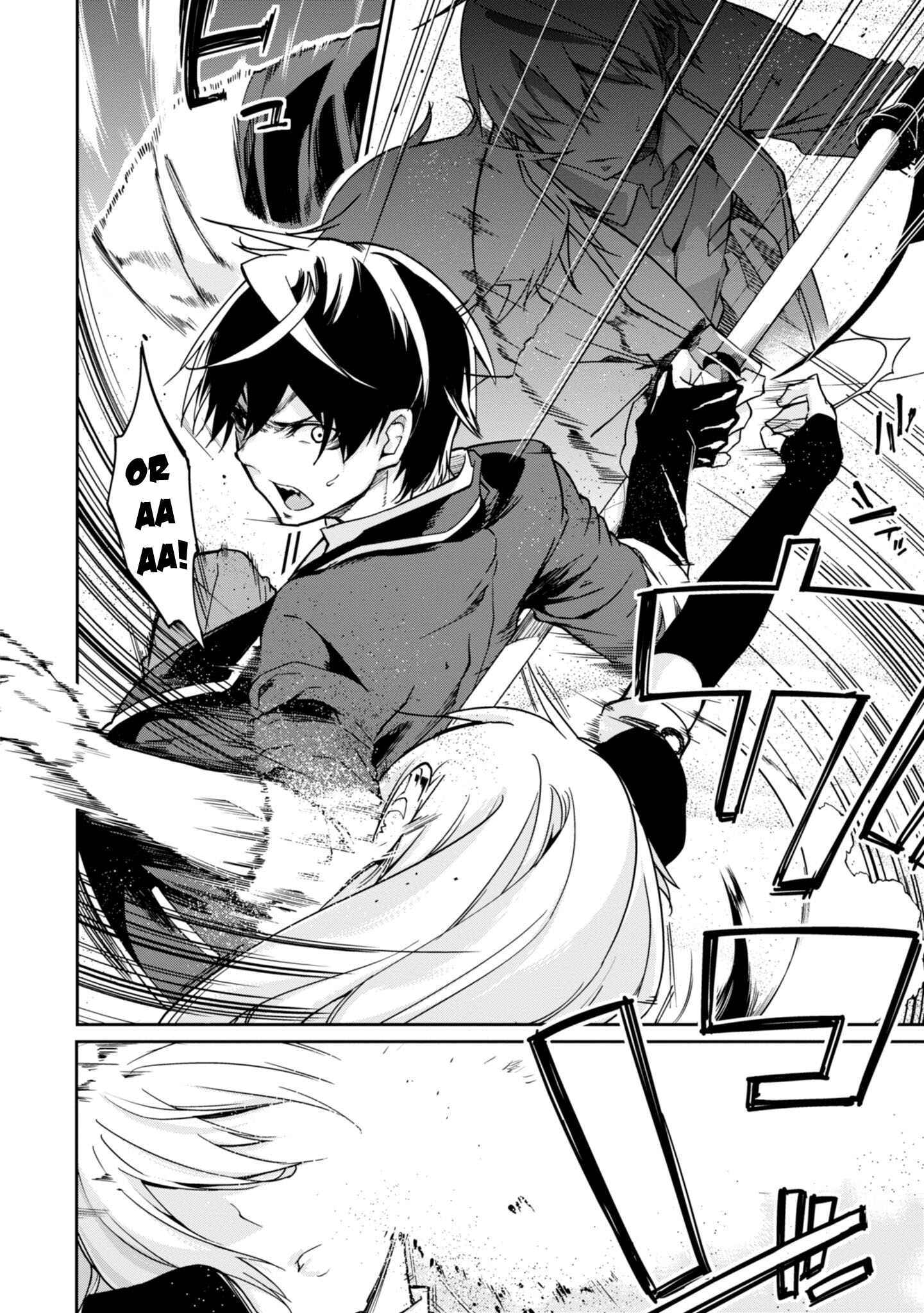 Page 9 Chapter 19 Oroka na Tenshi wa Akuma to Odoru