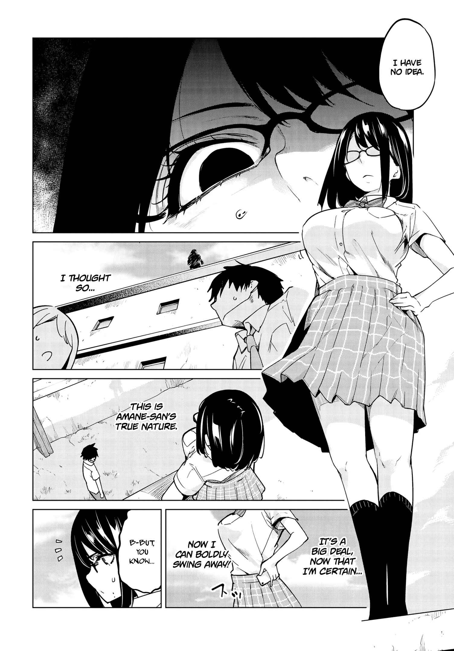 Page 15 Chapter 56 Oroka na Tenshi wa Akuma to Odoru