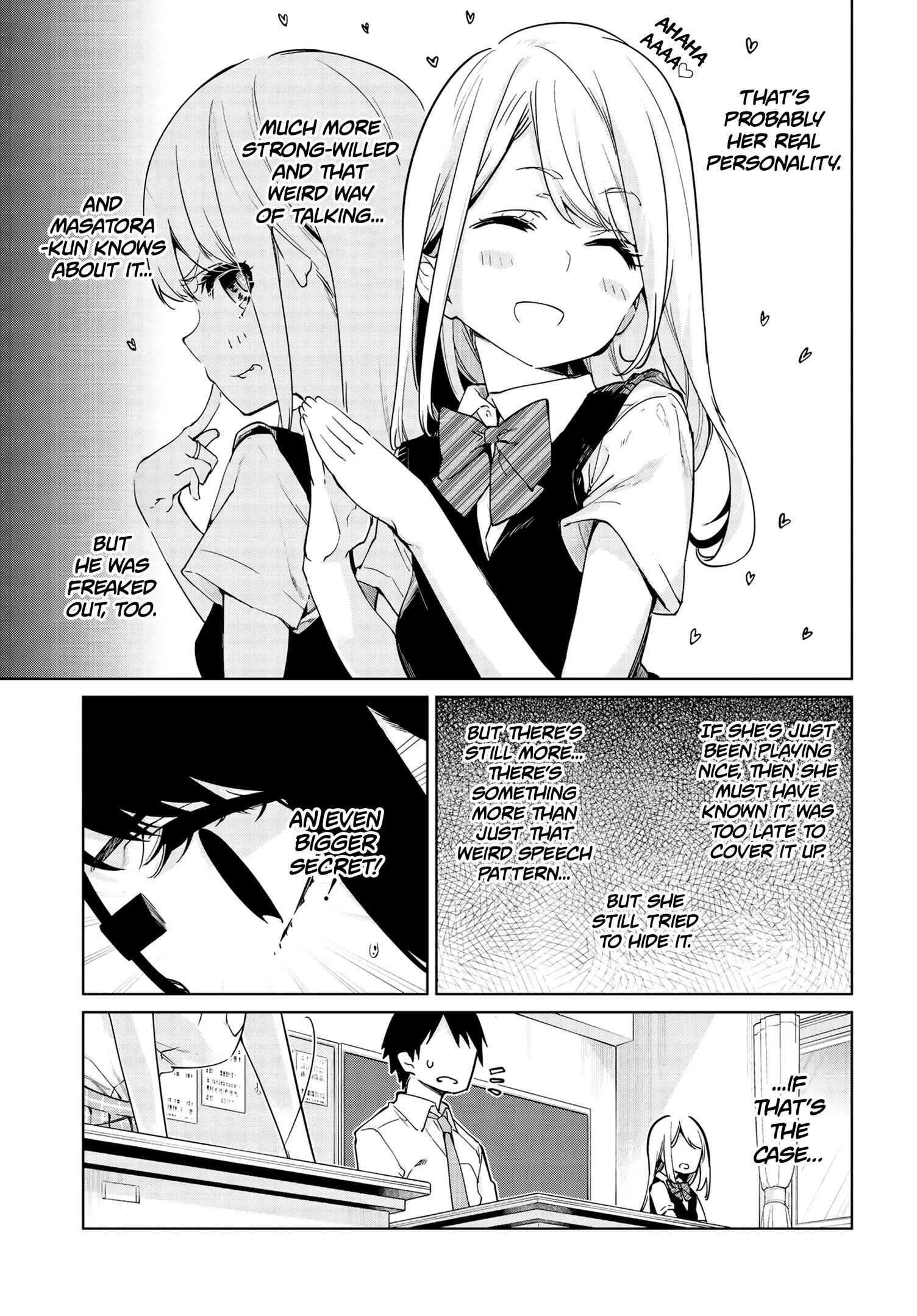 Page 6 Chapter 56 Oroka na Tenshi wa Akuma to Odoru