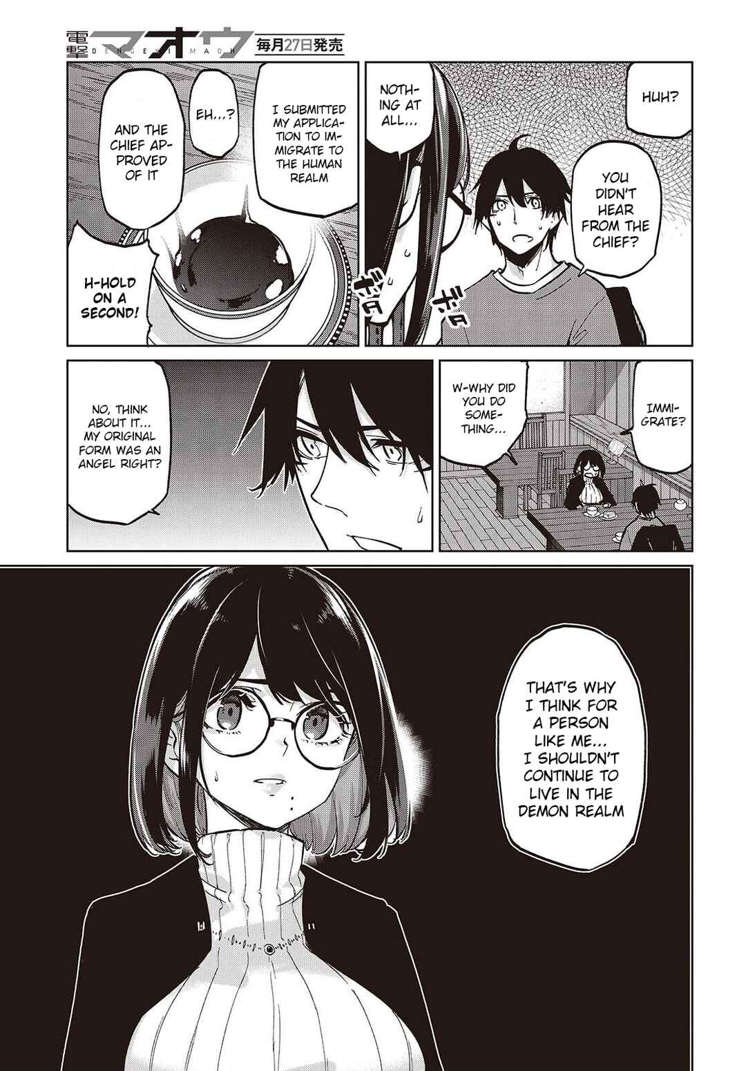 Page 13 Chapter 104 Oroka na Tenshi wa Akuma to Odoru