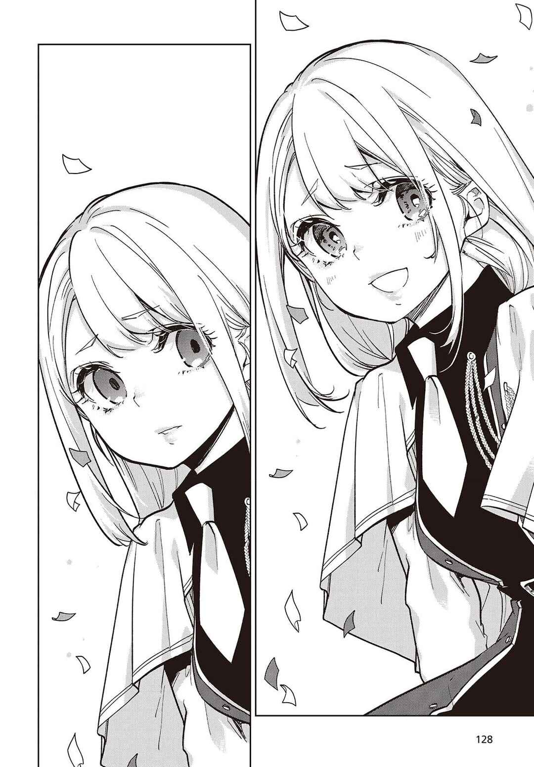 Page 18 Chapter 104 Oroka na Tenshi wa Akuma to Odoru
