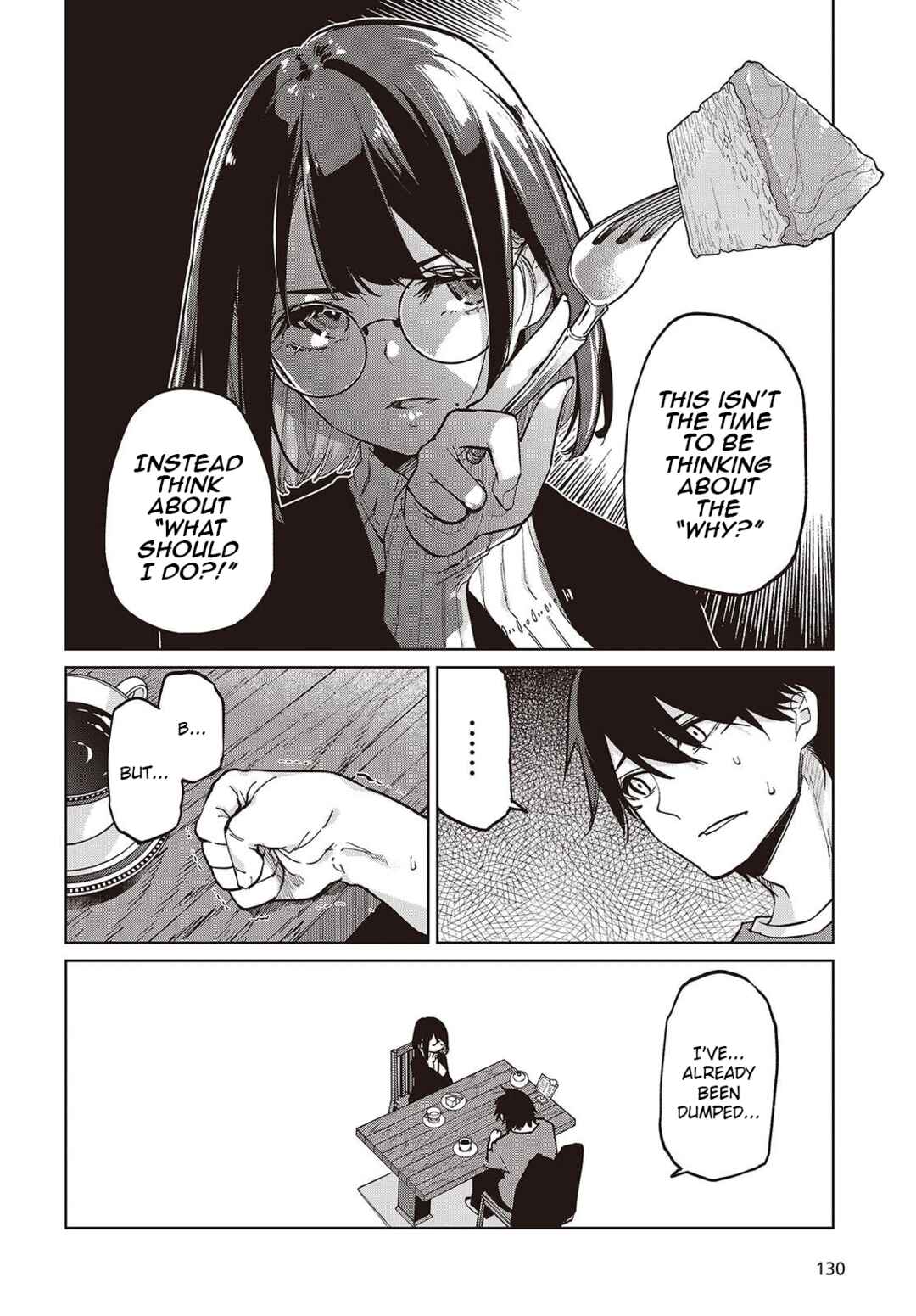 Page 20 Chapter 104 Oroka na Tenshi wa Akuma to Odoru