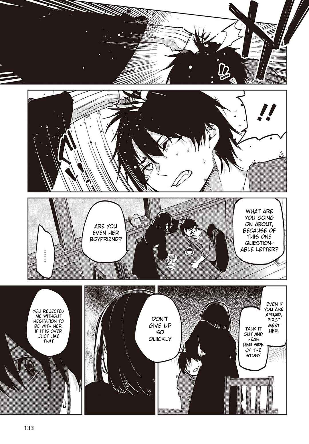 Page 23 Chapter 104 Oroka na Tenshi wa Akuma to Odoru