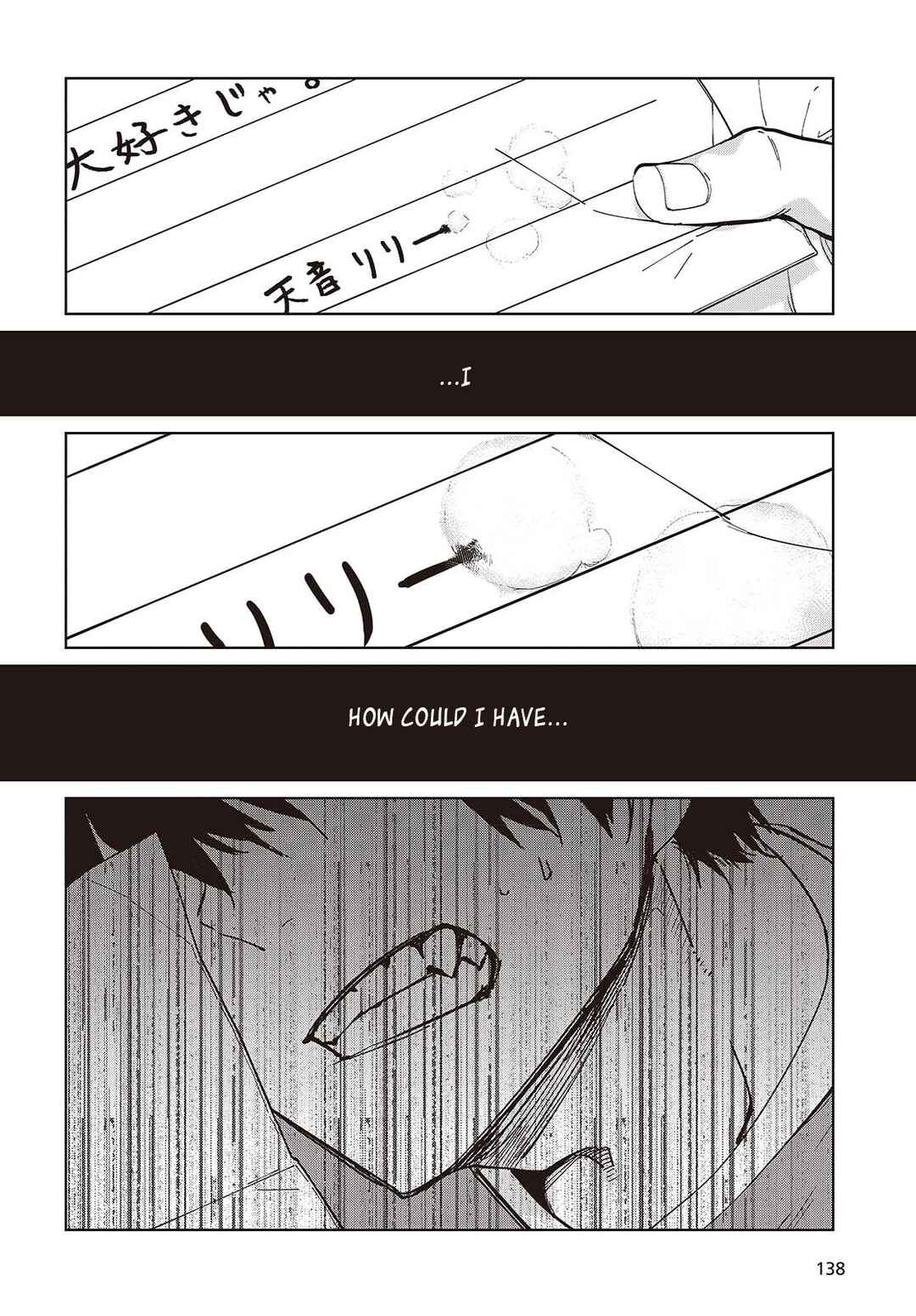 Page 28 Chapter 104 Oroka na Tenshi wa Akuma to Odoru