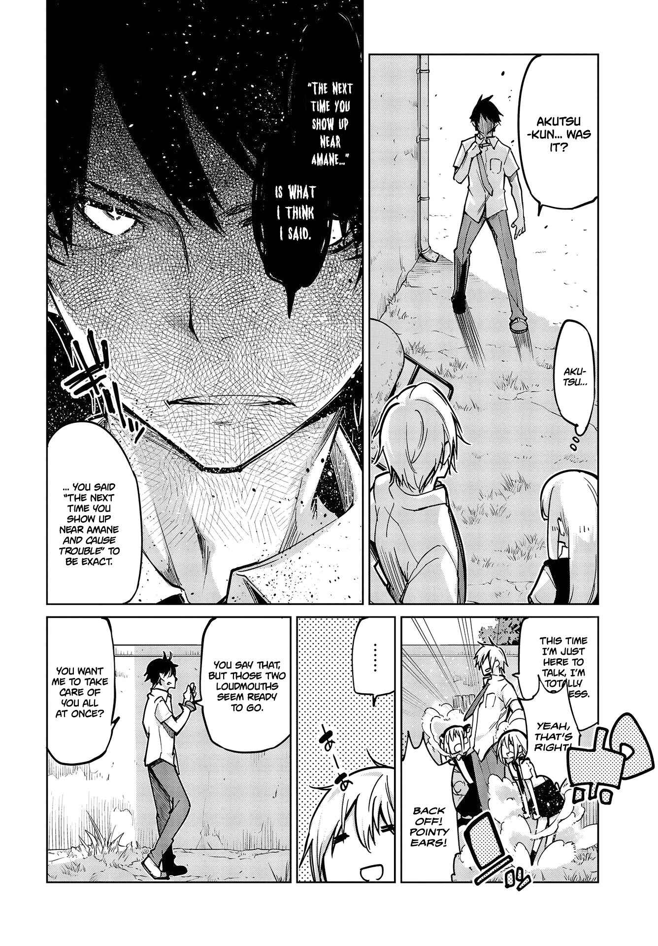 Page 13 Chapter 51 Oroka na Tenshi wa Akuma to Odoru