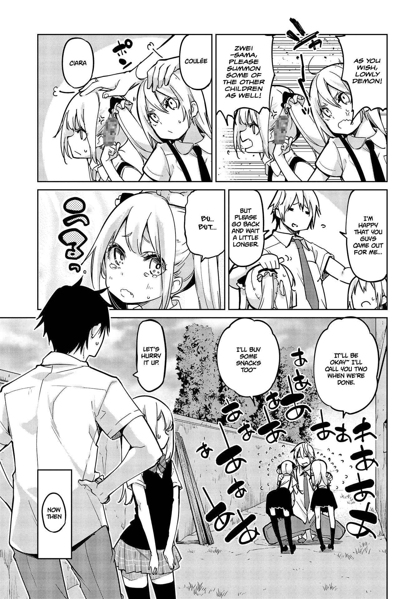 Page 14 Chapter 51 Oroka na Tenshi wa Akuma to Odoru