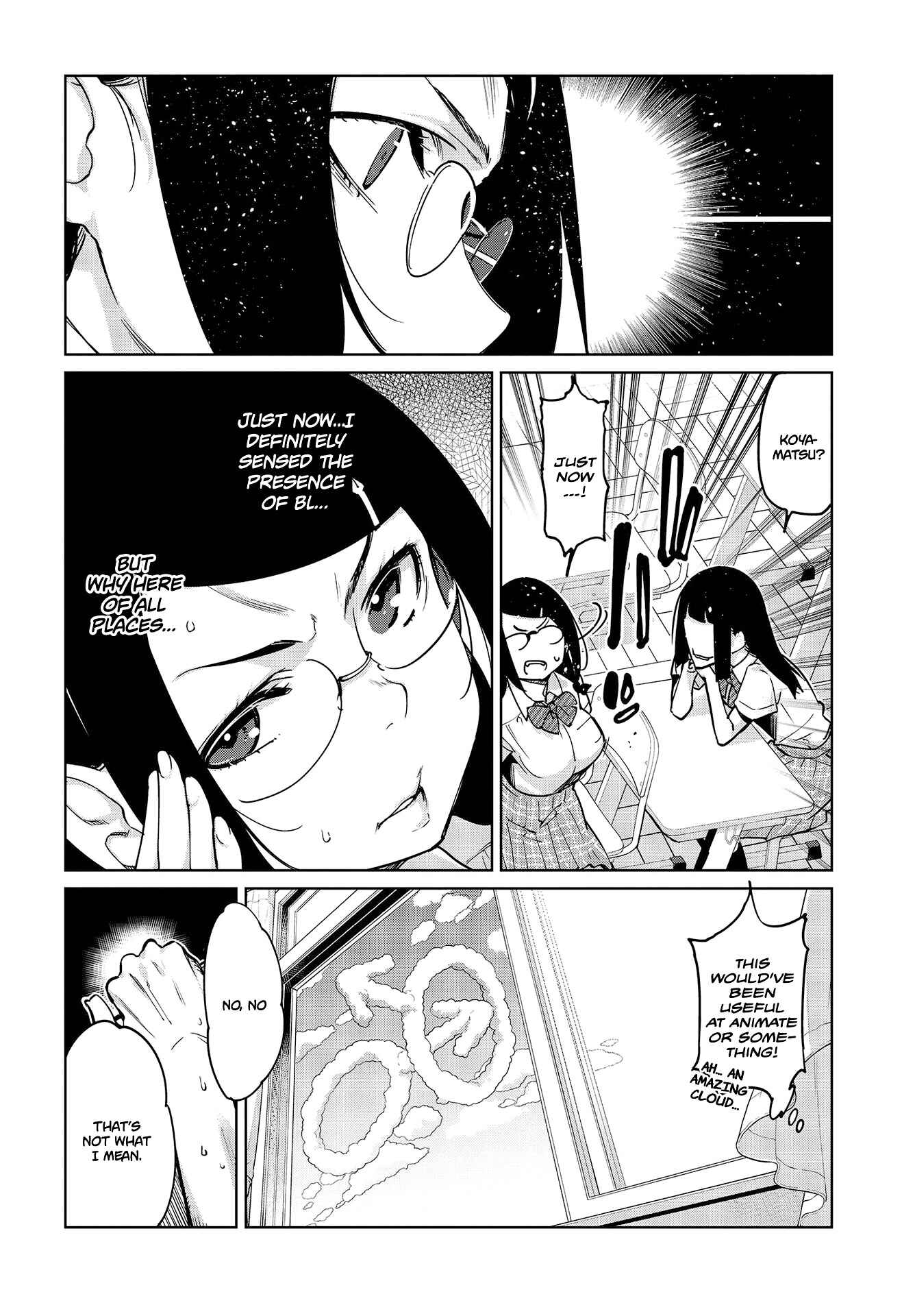 Page 21 Chapter 51 Oroka na Tenshi wa Akuma to Odoru