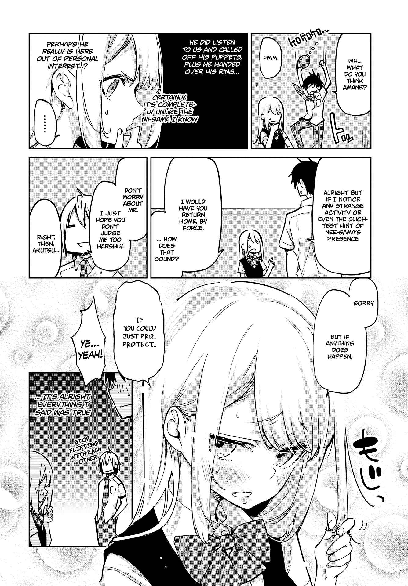 Page 23 Chapter 51 Oroka na Tenshi wa Akuma to Odoru