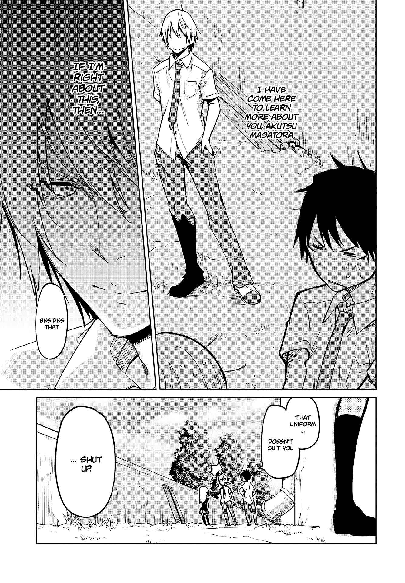Page 24 Chapter 51 Oroka na Tenshi wa Akuma to Odoru
