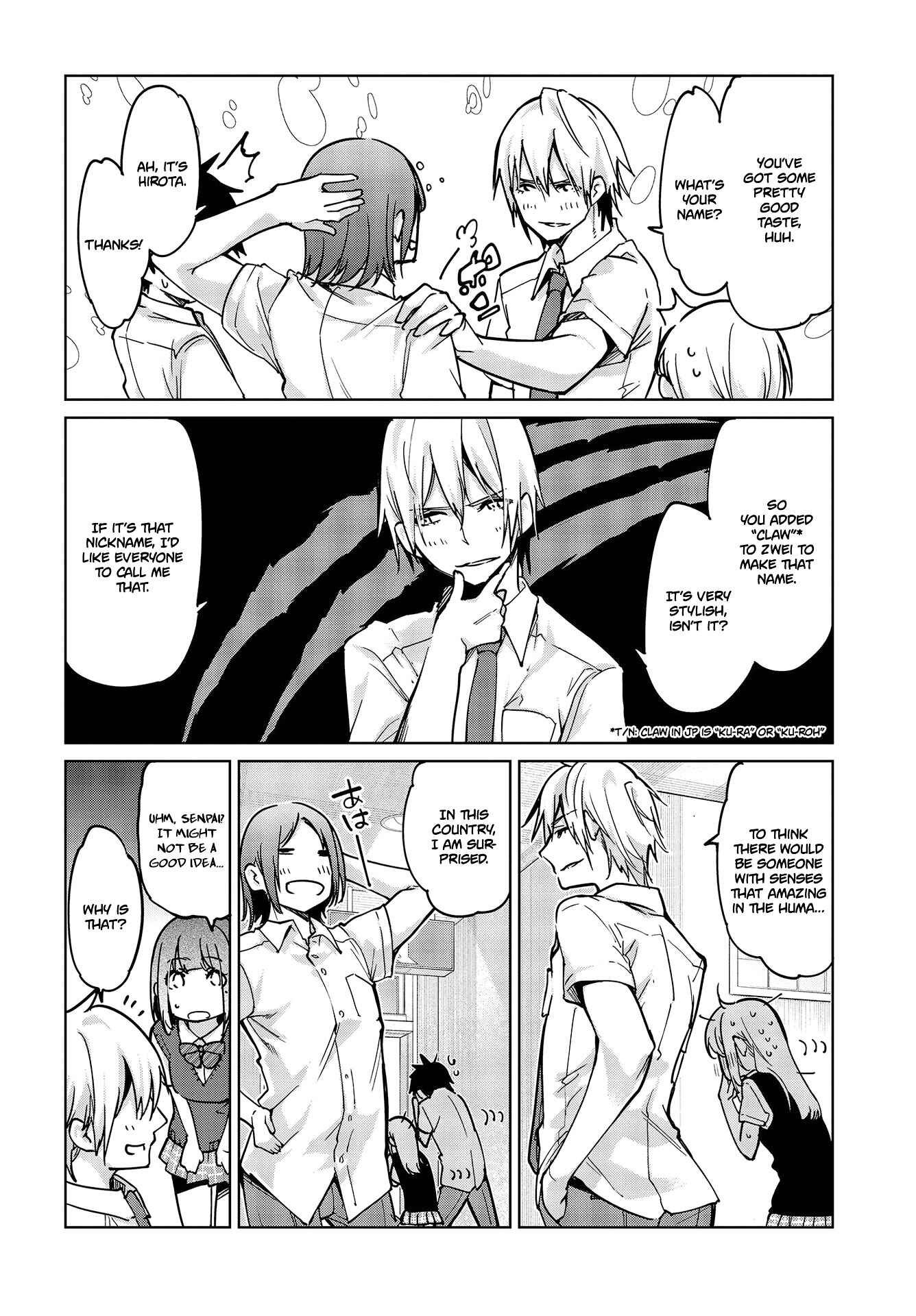 Page 29 Chapter 51 Oroka na Tenshi wa Akuma to Odoru