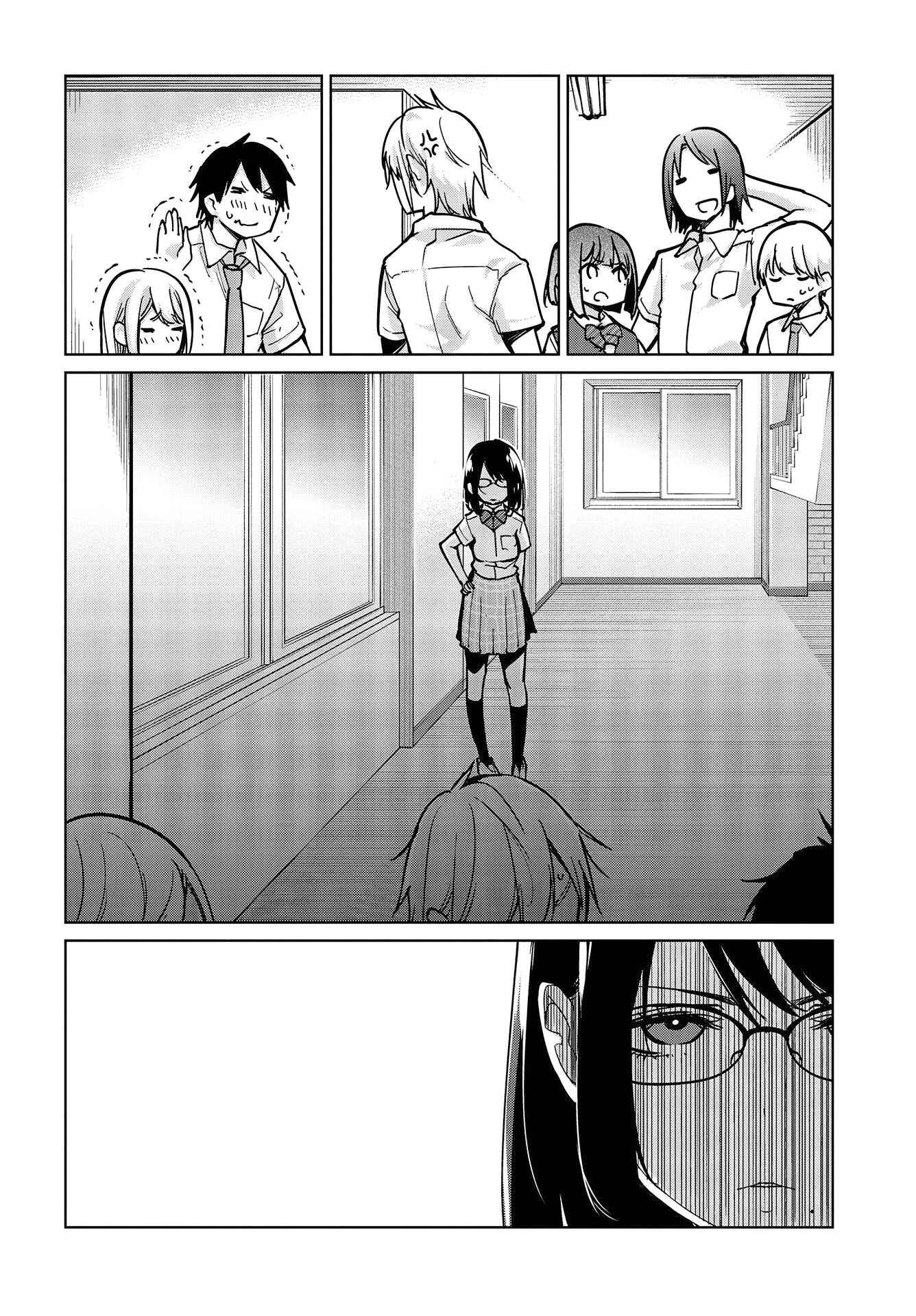 Page 31 Chapter 51 Oroka na Tenshi wa Akuma to Odoru