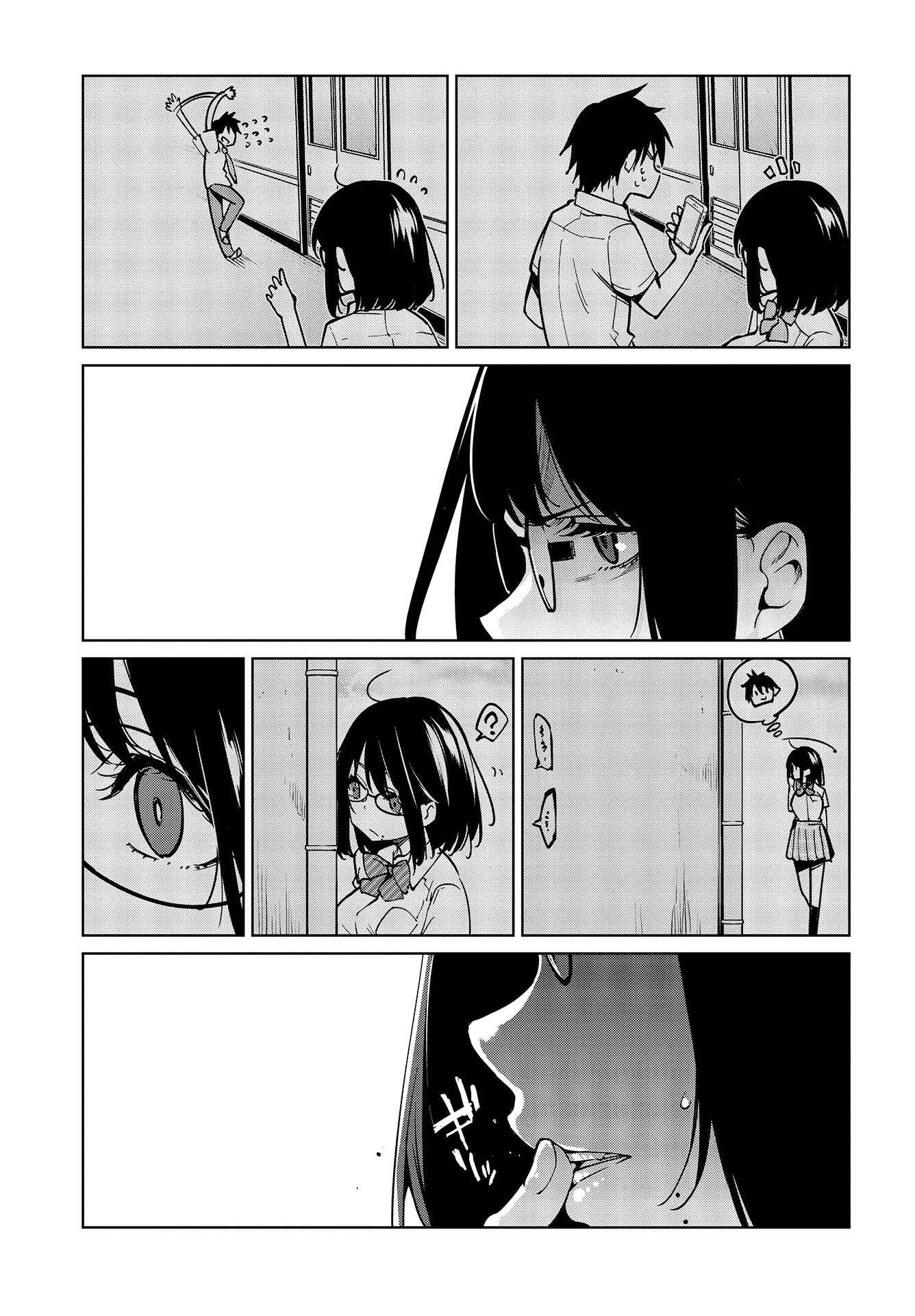 Page 32 Chapter 51 Oroka na Tenshi wa Akuma to Odoru