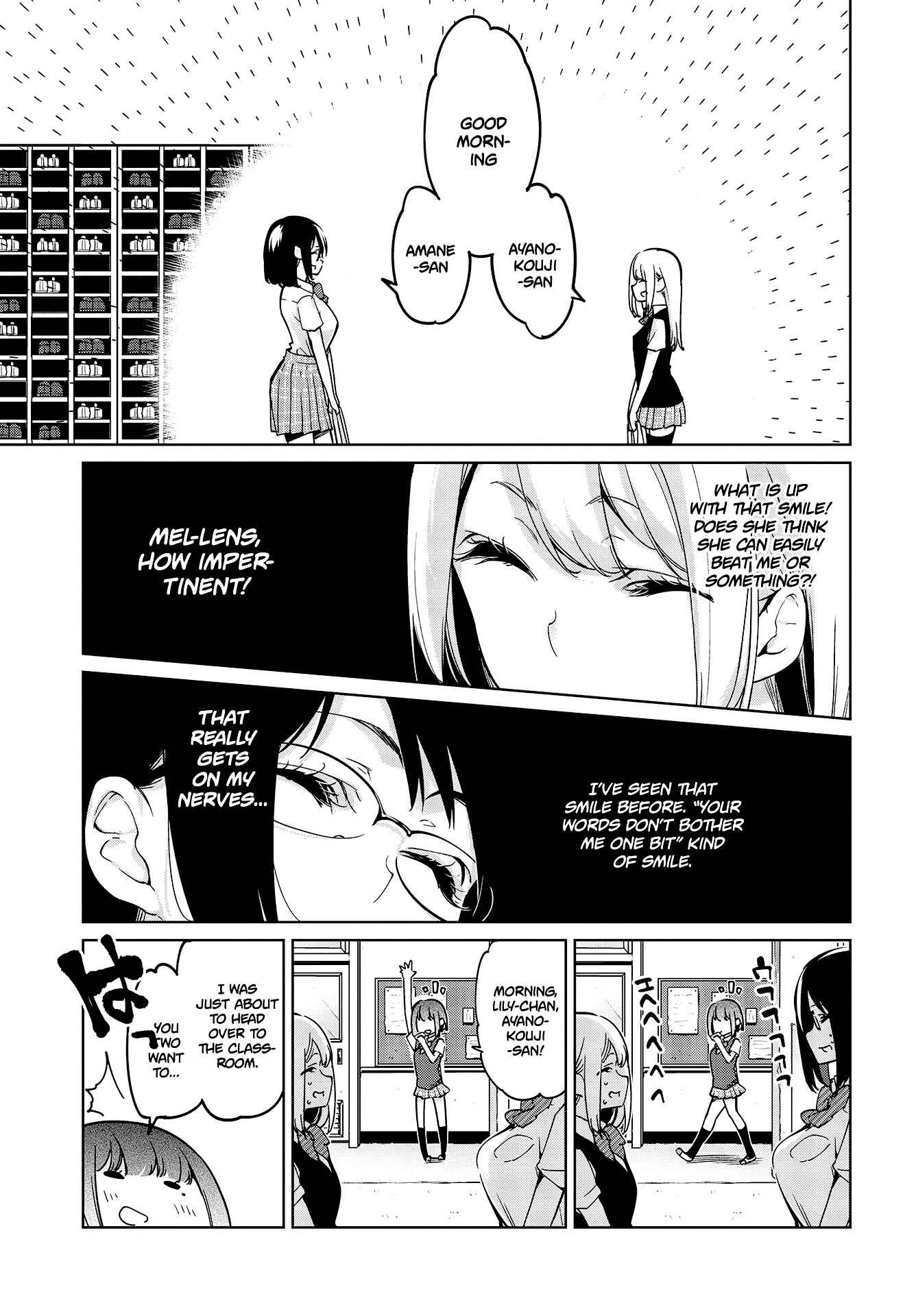 Page 6 Chapter 51 Oroka na Tenshi wa Akuma to Odoru