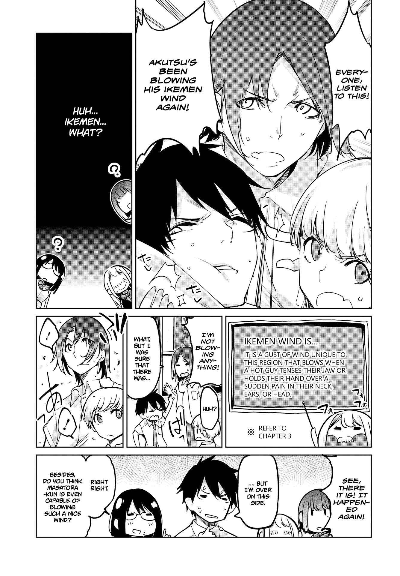 Page 8 Chapter 51 Oroka na Tenshi wa Akuma to Odoru