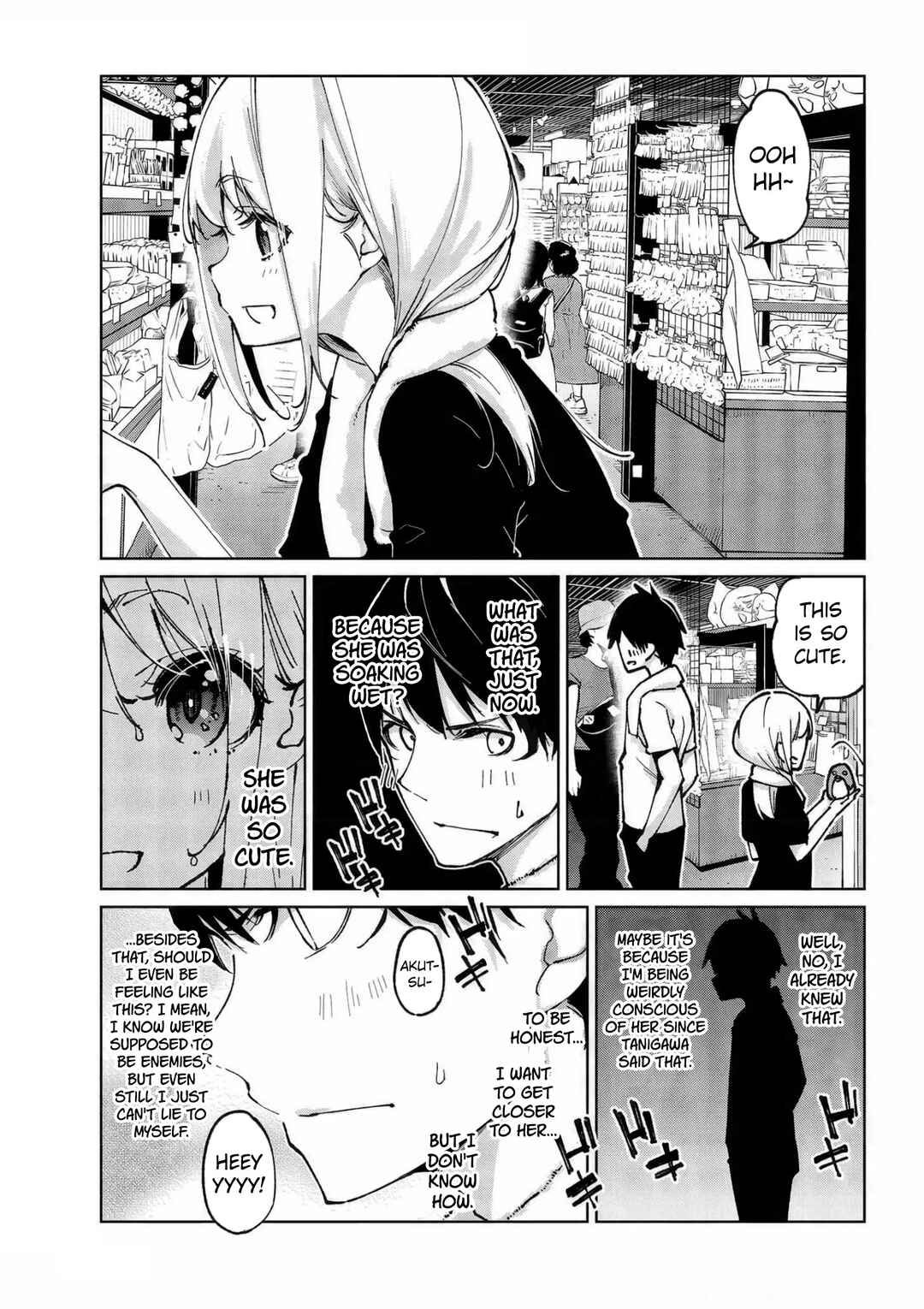 Page 10 Chapter 61 Oroka na Tenshi wa Akuma to Odoru