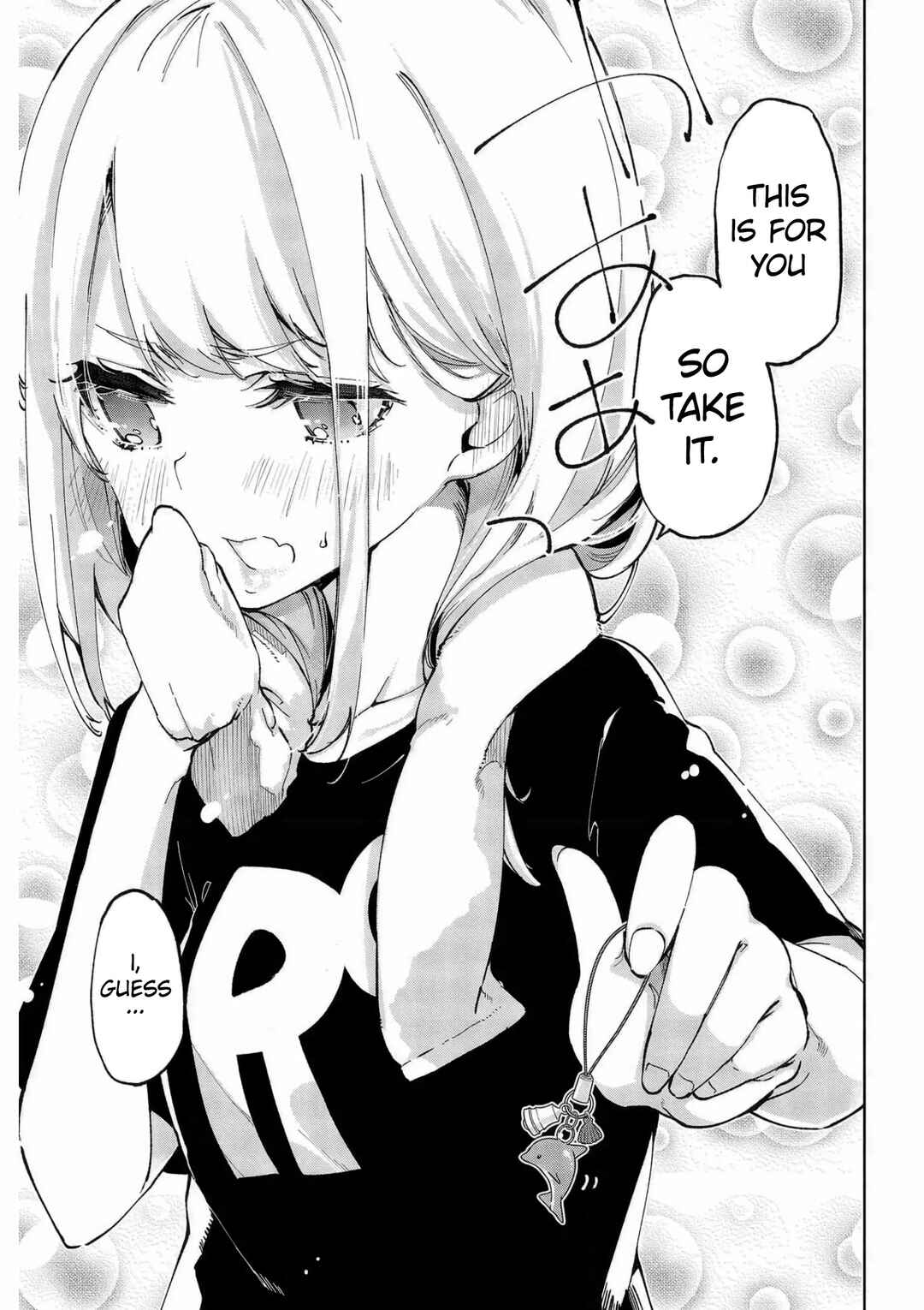 Page 14 Chapter 61 Oroka na Tenshi wa Akuma to Odoru