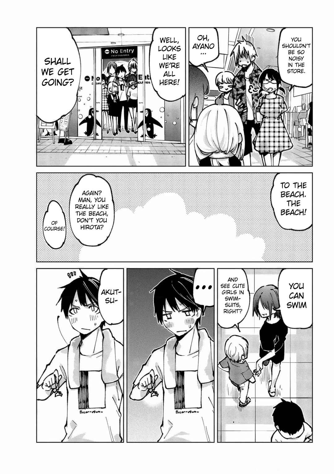 Page 16 Chapter 61 Oroka na Tenshi wa Akuma to Odoru