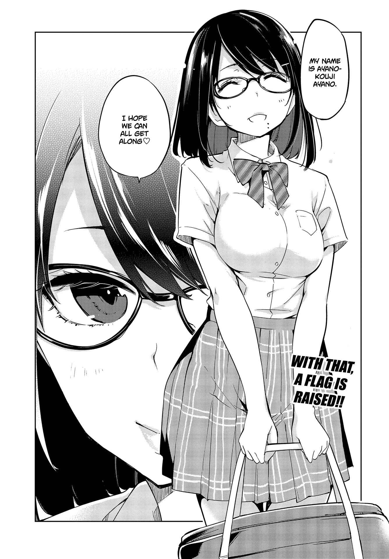 Page 24 Chapter 46 Oroka na Tenshi wa Akuma to Odoru