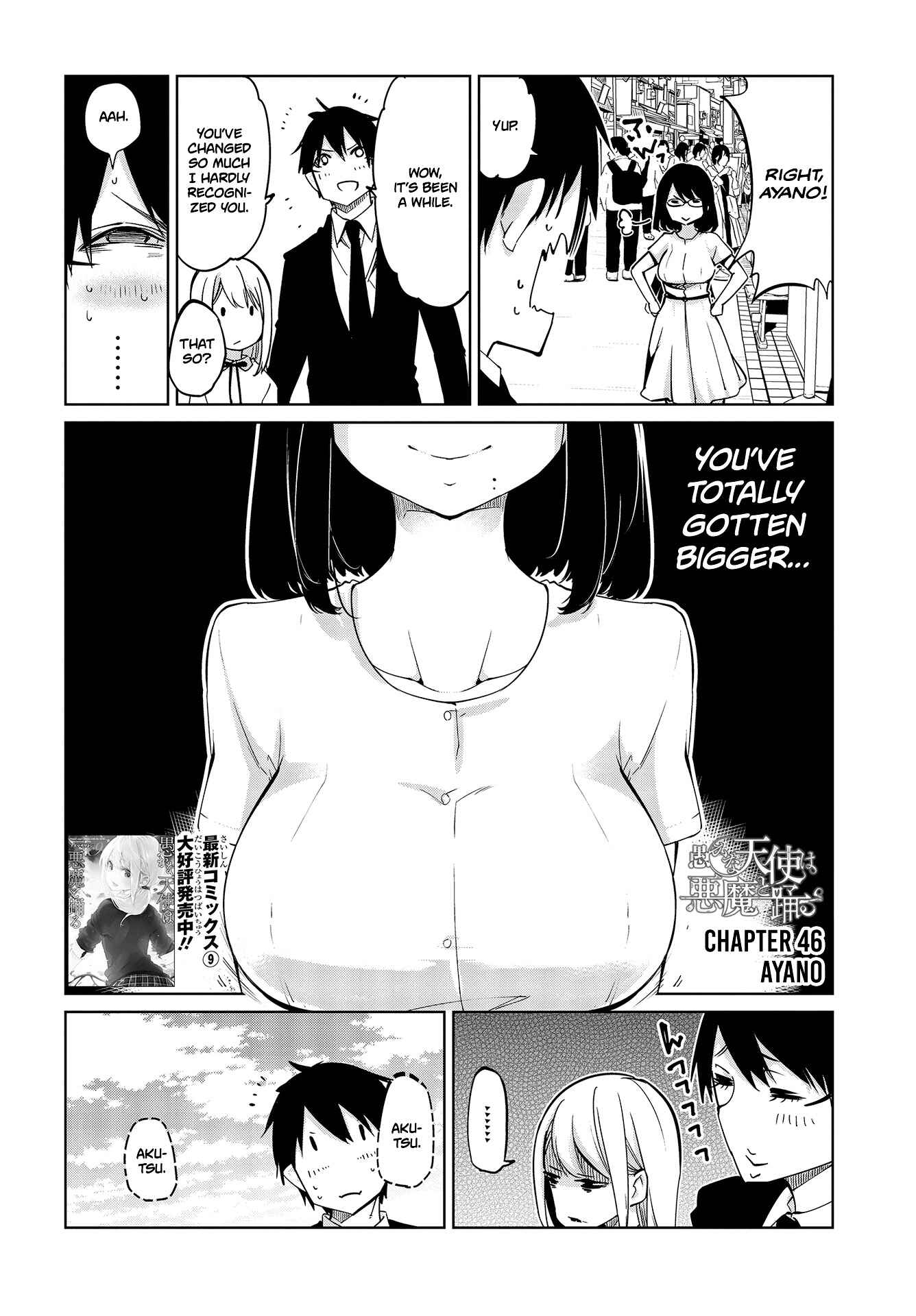 Page 3 Chapter 46 Oroka na Tenshi wa Akuma to Odoru