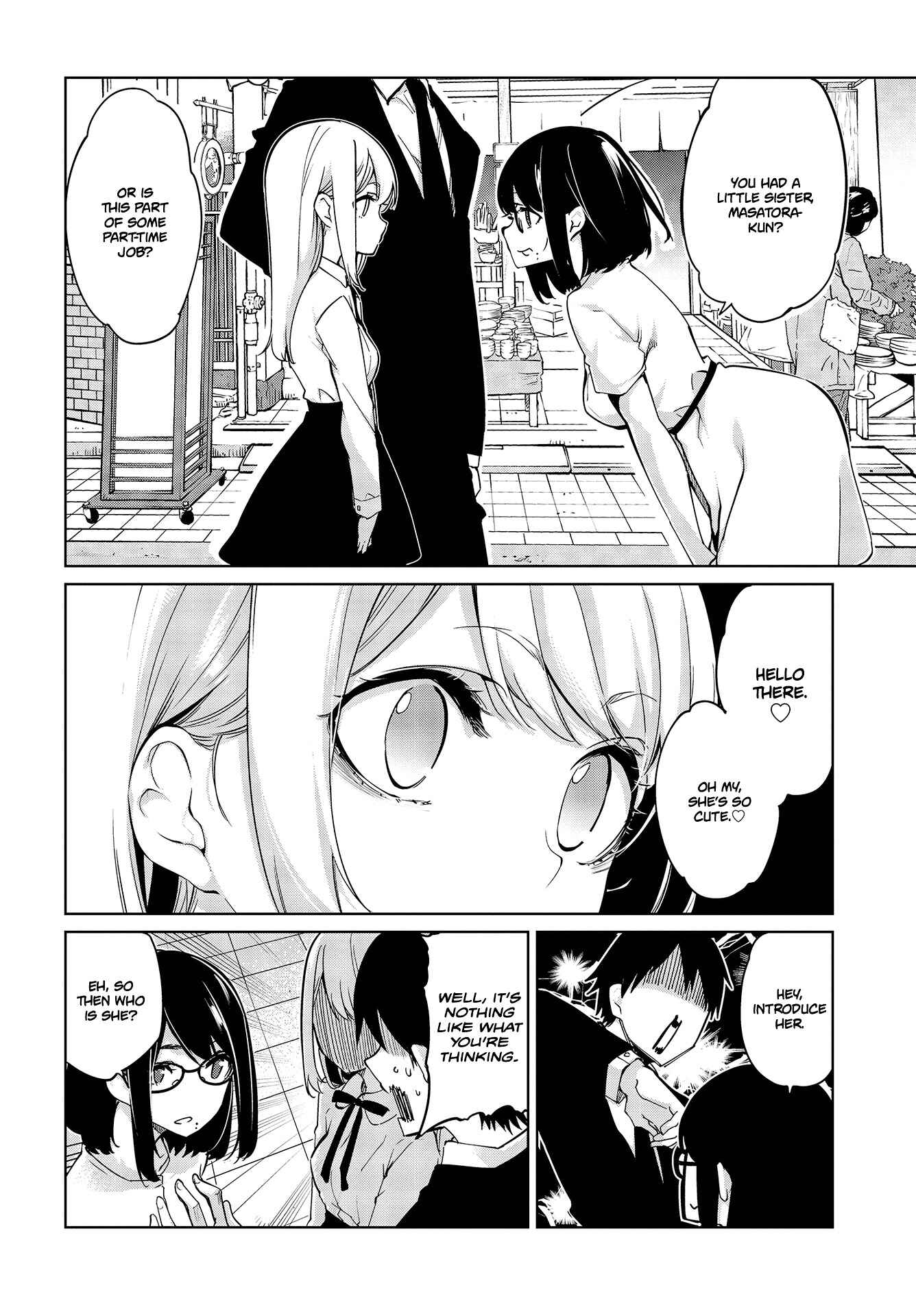 Page 5 Chapter 46 Oroka na Tenshi wa Akuma to Odoru