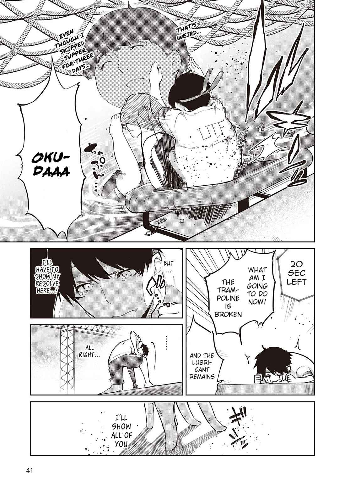 Page 17 Chapter 86 Oroka na Tenshi wa Akuma to Odoru