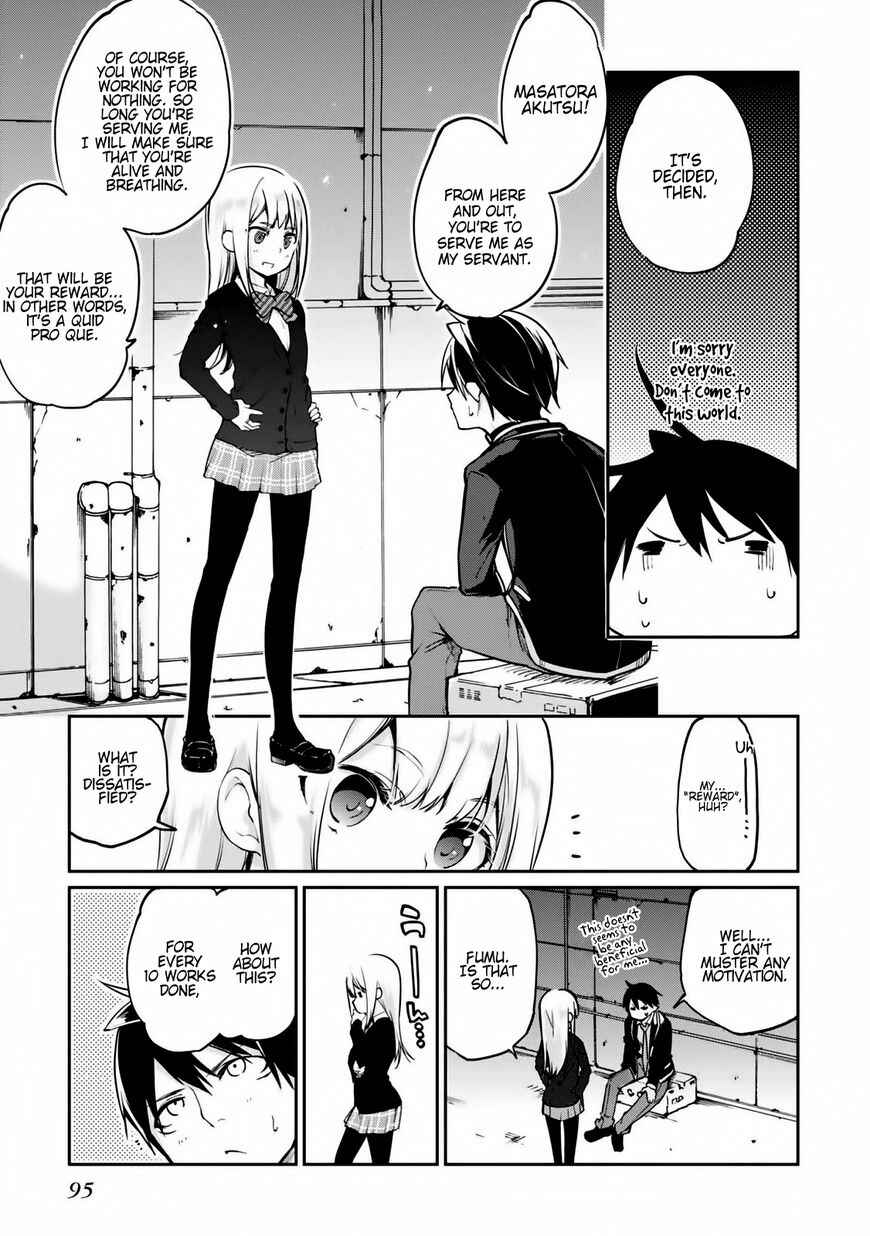 Page 23 Chapter 2 Oroka na Tenshi wa Akuma to Odoru