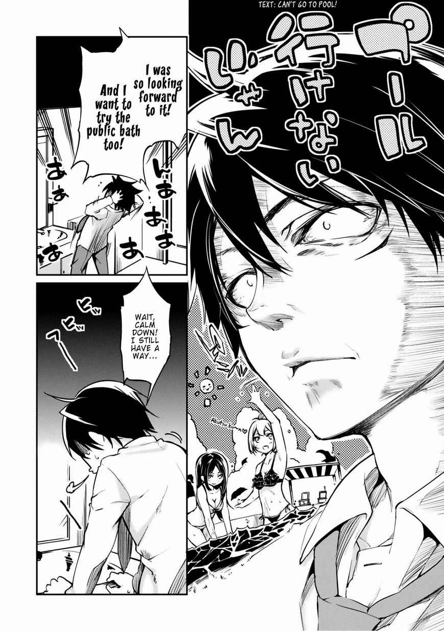 Page 30 Chapter 2 Oroka na Tenshi wa Akuma to Odoru